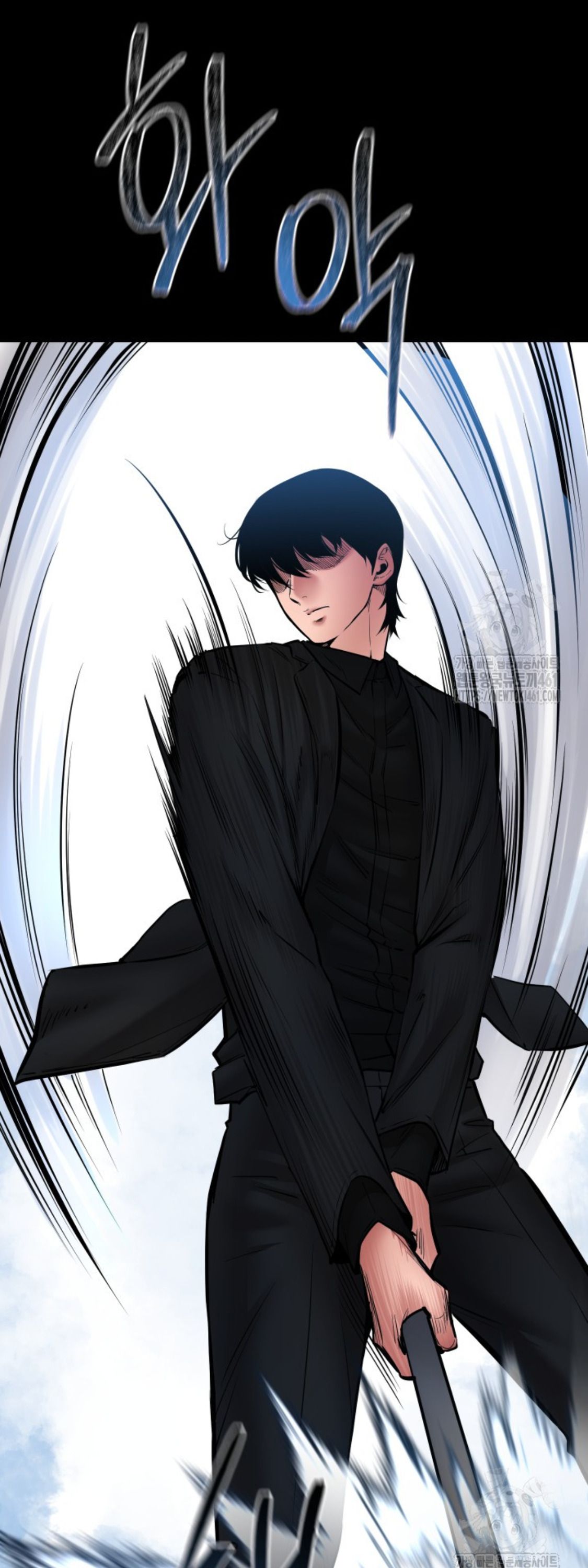 Blade of Retribution ตอนที่ 40 58