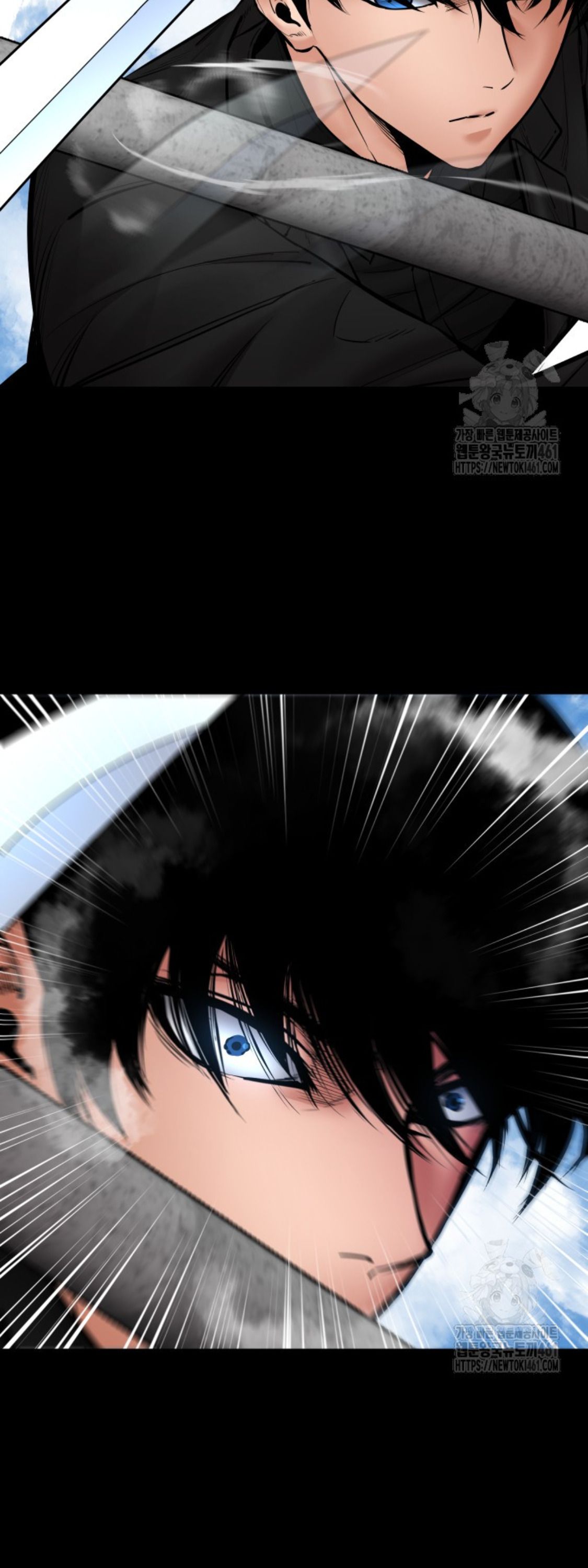 Blade of Retribution ตอนที่ 40 57