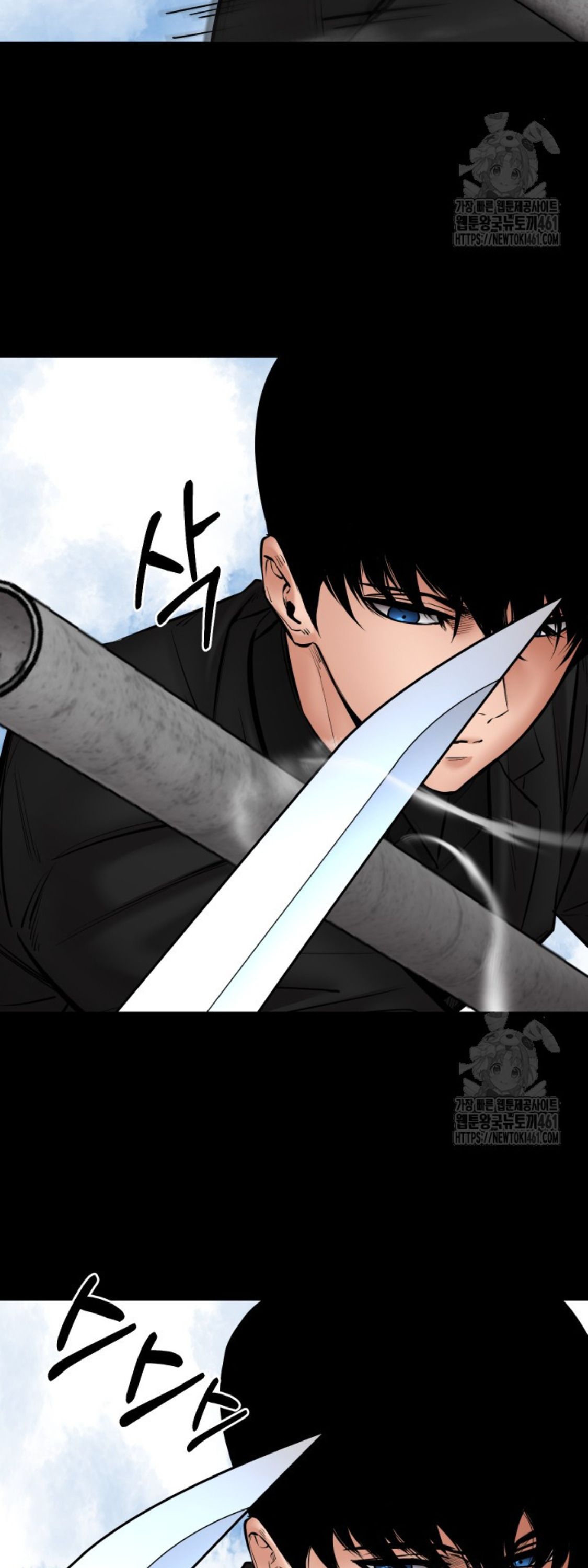 Blade of Retribution ตอนที่ 40 56