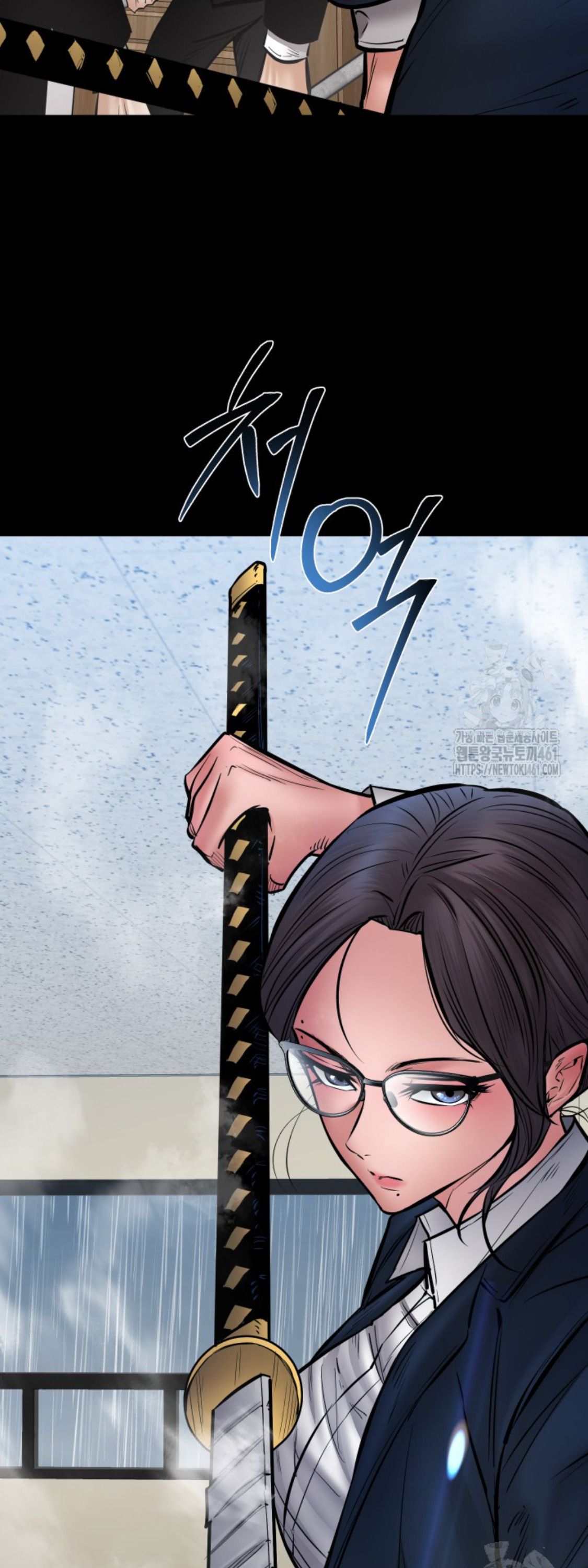 Blade of Retribution ตอนที่ 40 65
