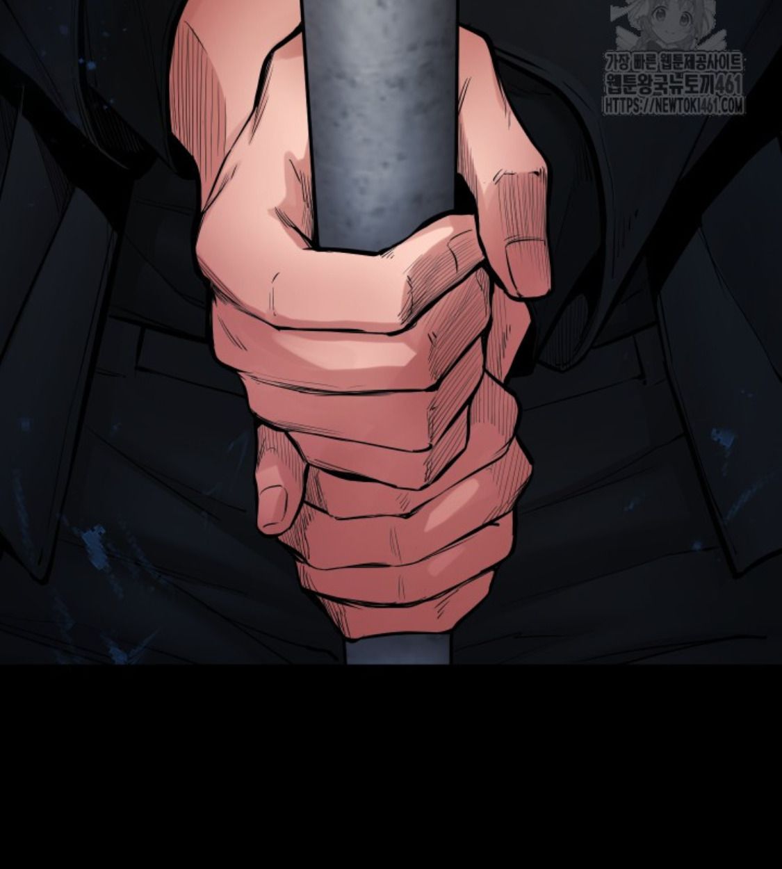 Blade of Retribution ตอนที่ 40 73