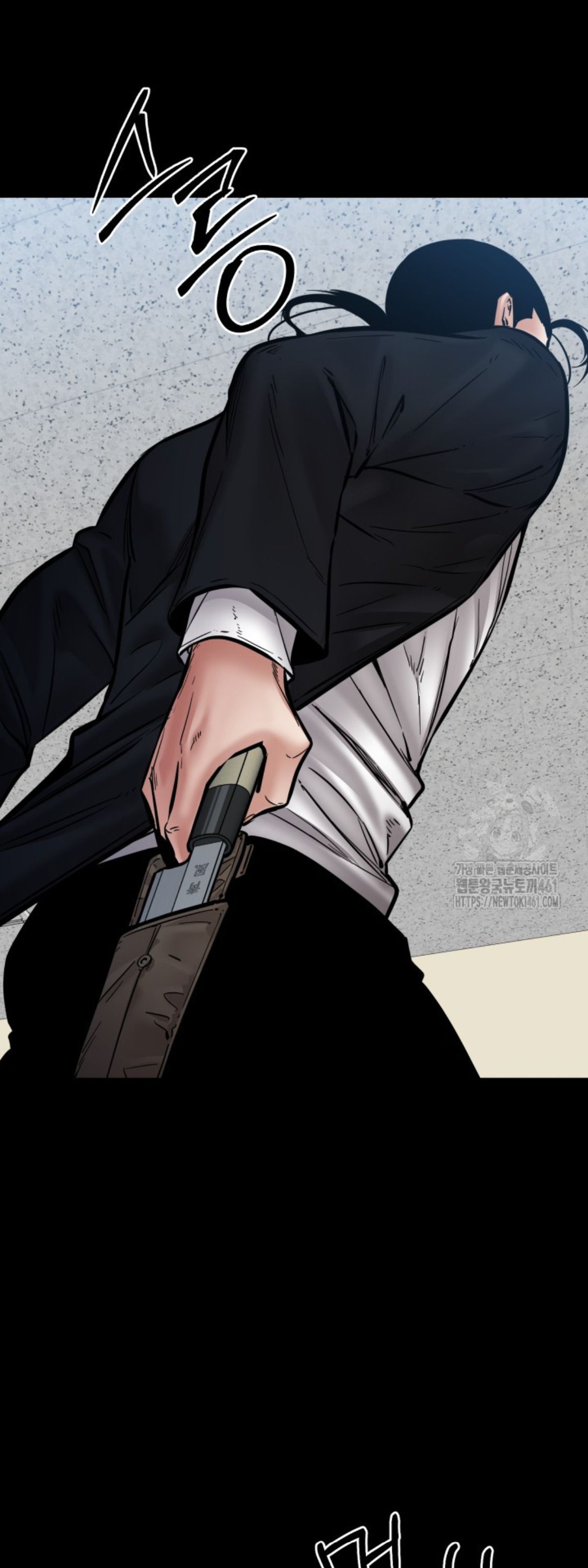Blade of Retribution ตอนที่ 41 9