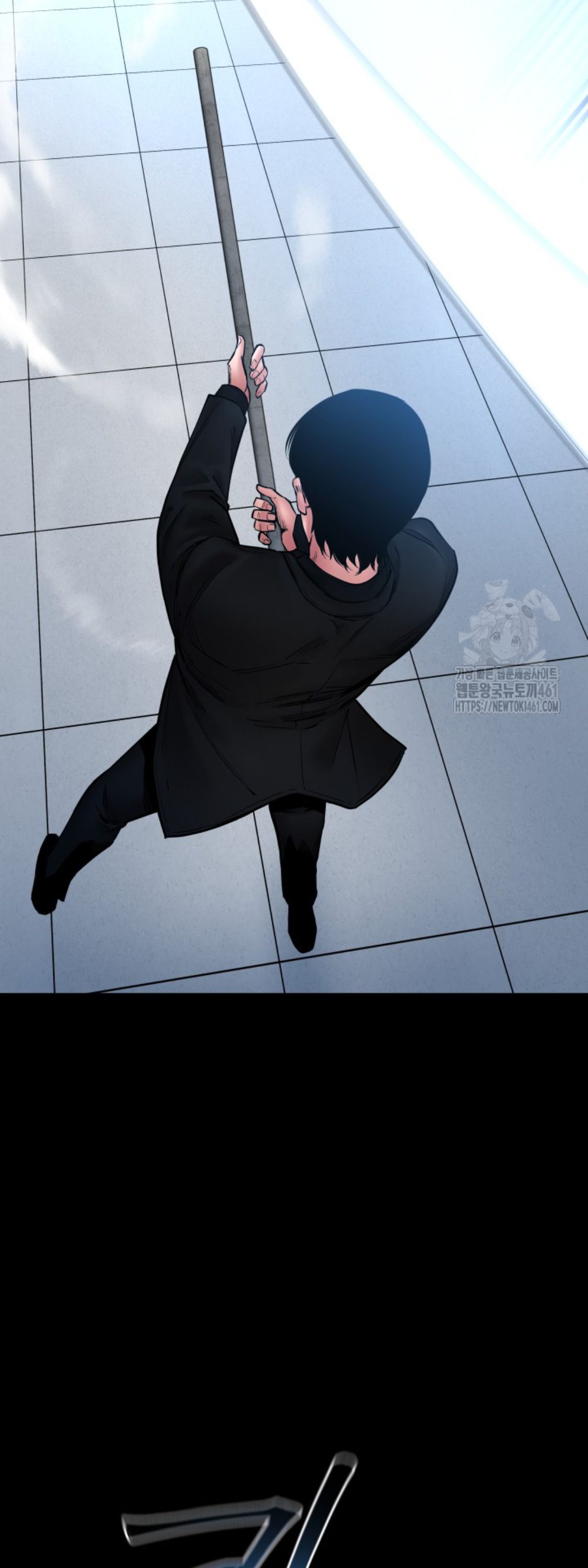Blade of Retribution ตอนที่ 41 6