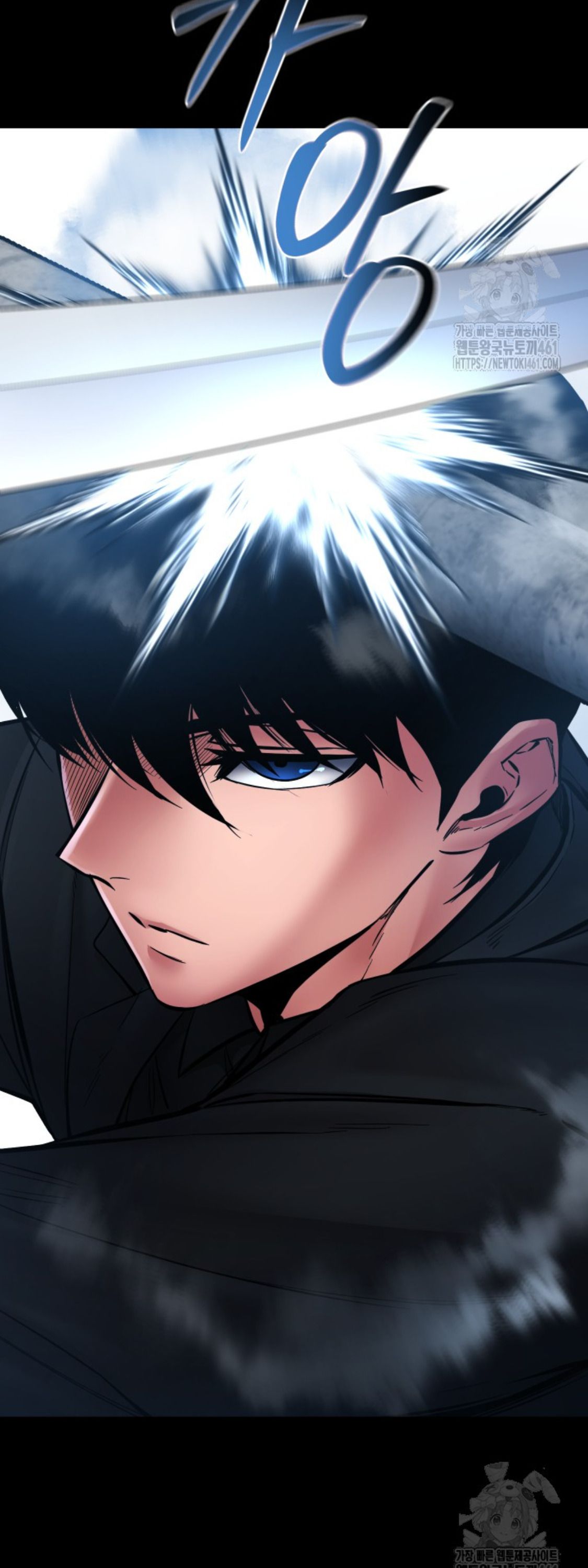 Blade of Retribution ตอนที่ 41 7