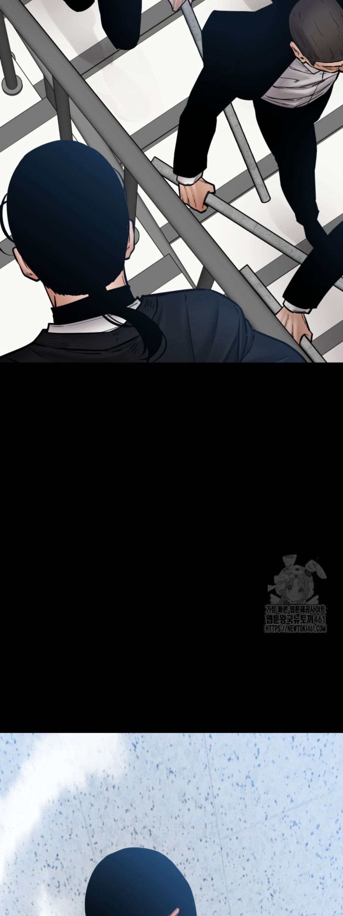 Blade of Retribution ตอนที่ 41 25