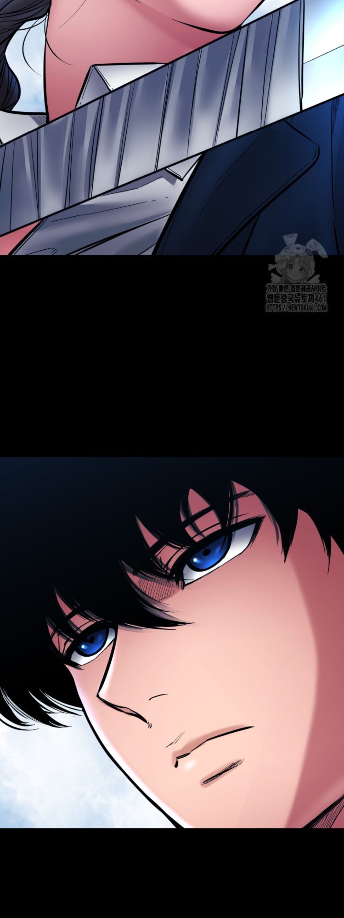 Blade of Retribution ตอนที่ 41 32