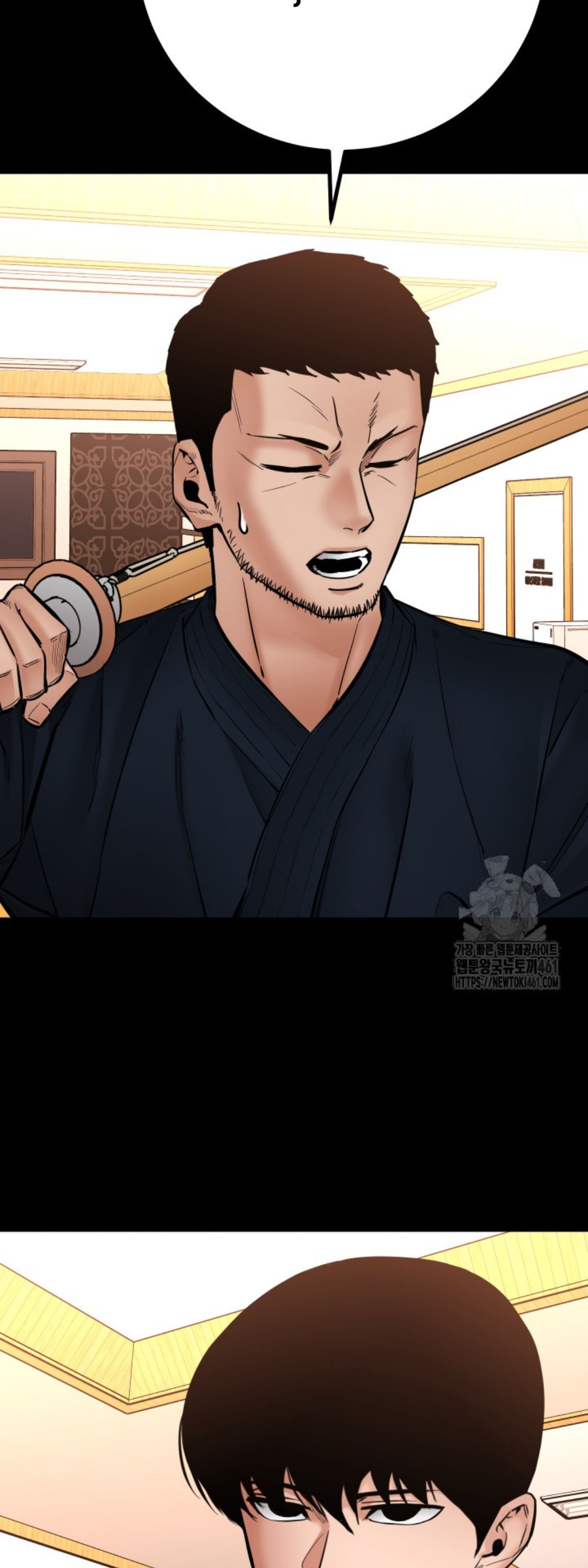 Blade of Retribution ตอนที่ 41 68