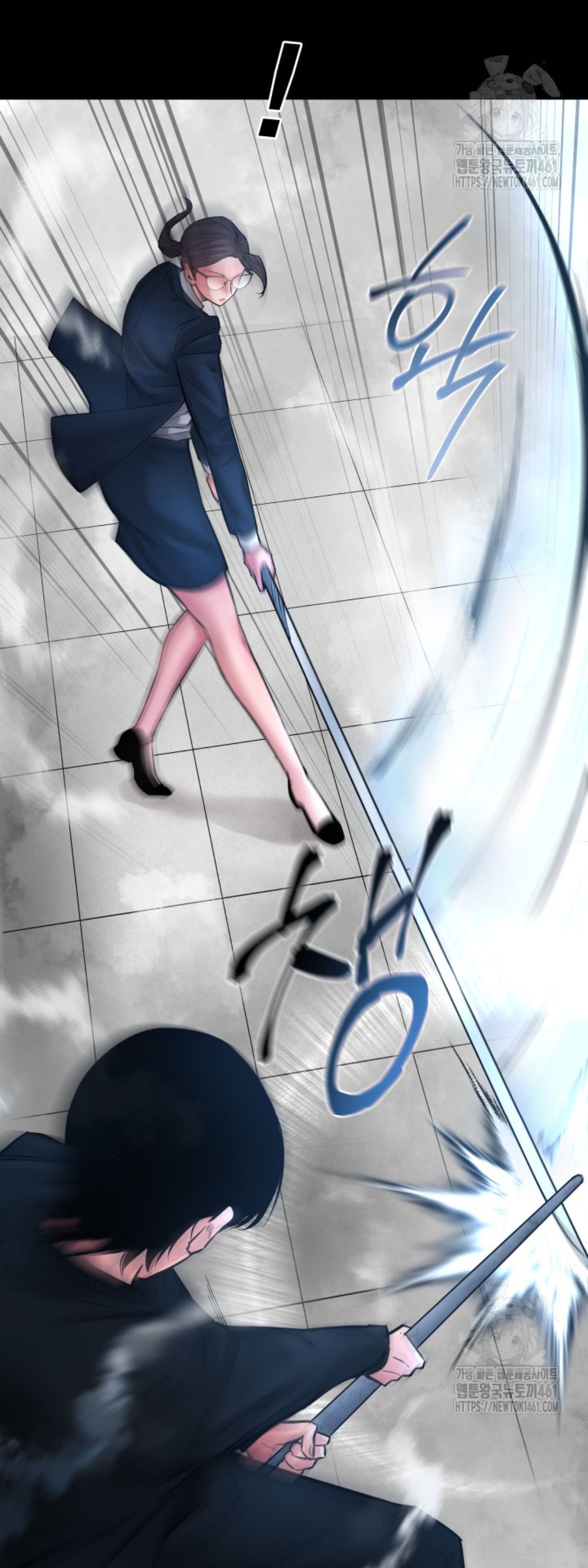 Blade of Retribution ตอนที่ 41 76