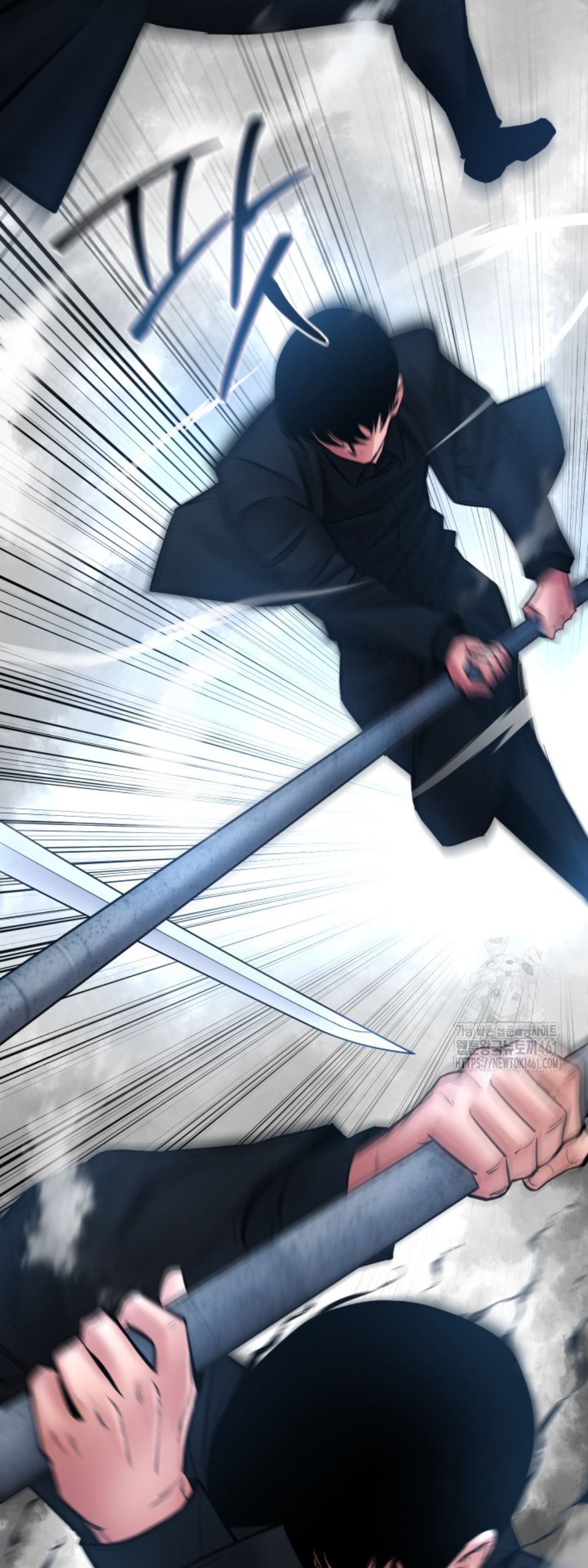 Blade of Retribution ตอนที่ 41 77