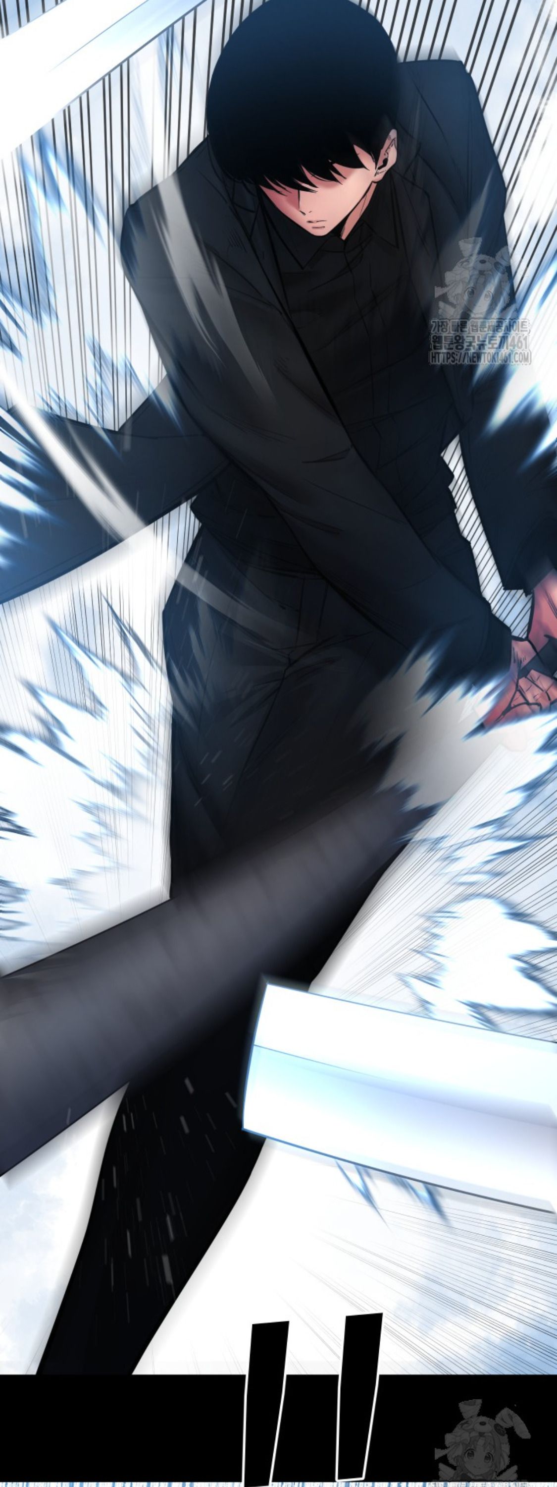 Blade of Retribution ตอนที่ 41 79