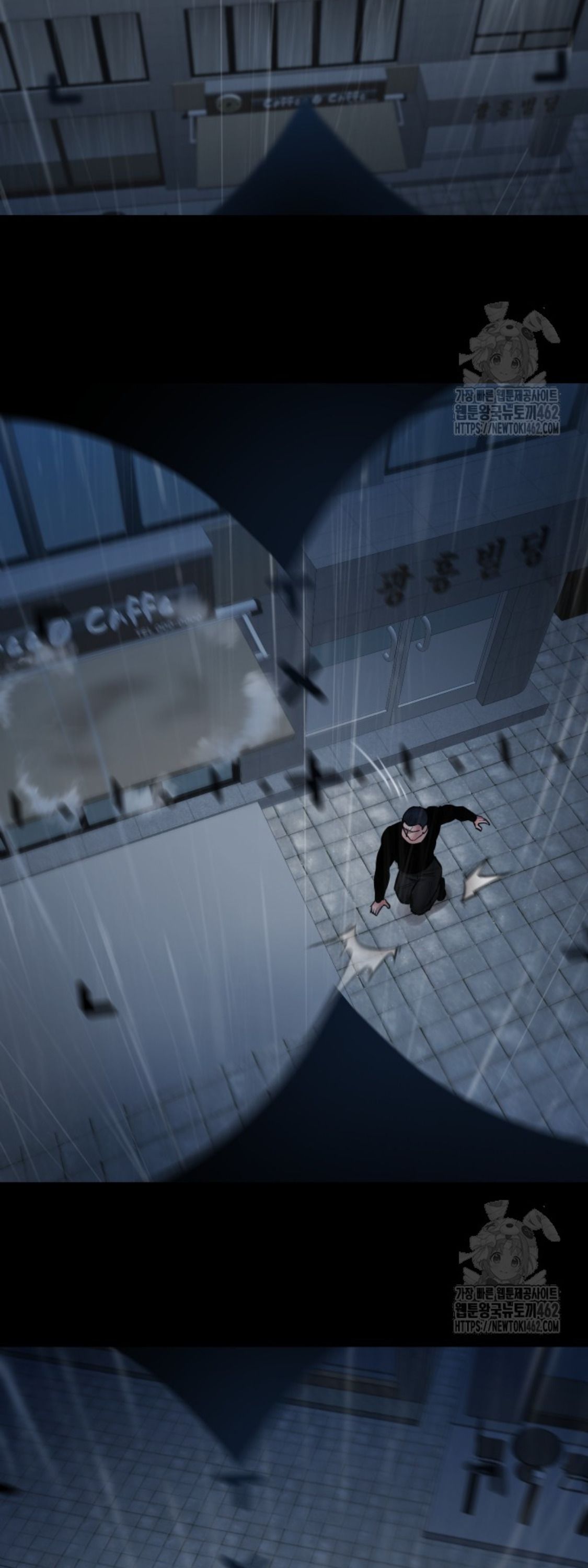 Blade of Retribution ตอนที่ 42 3