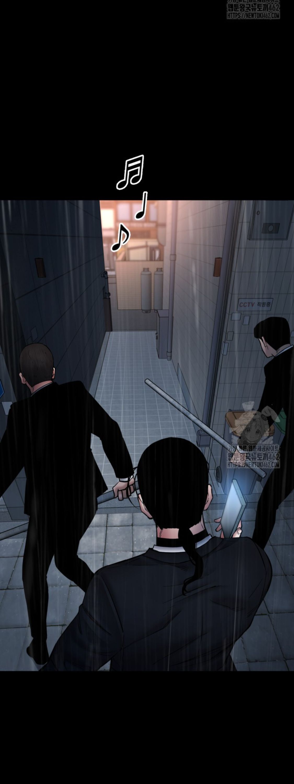 Blade of Retribution ตอนที่ 42 23