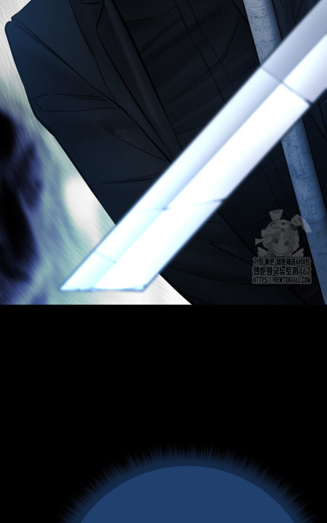 Blade of Retribution ตอนที่ 42 29
