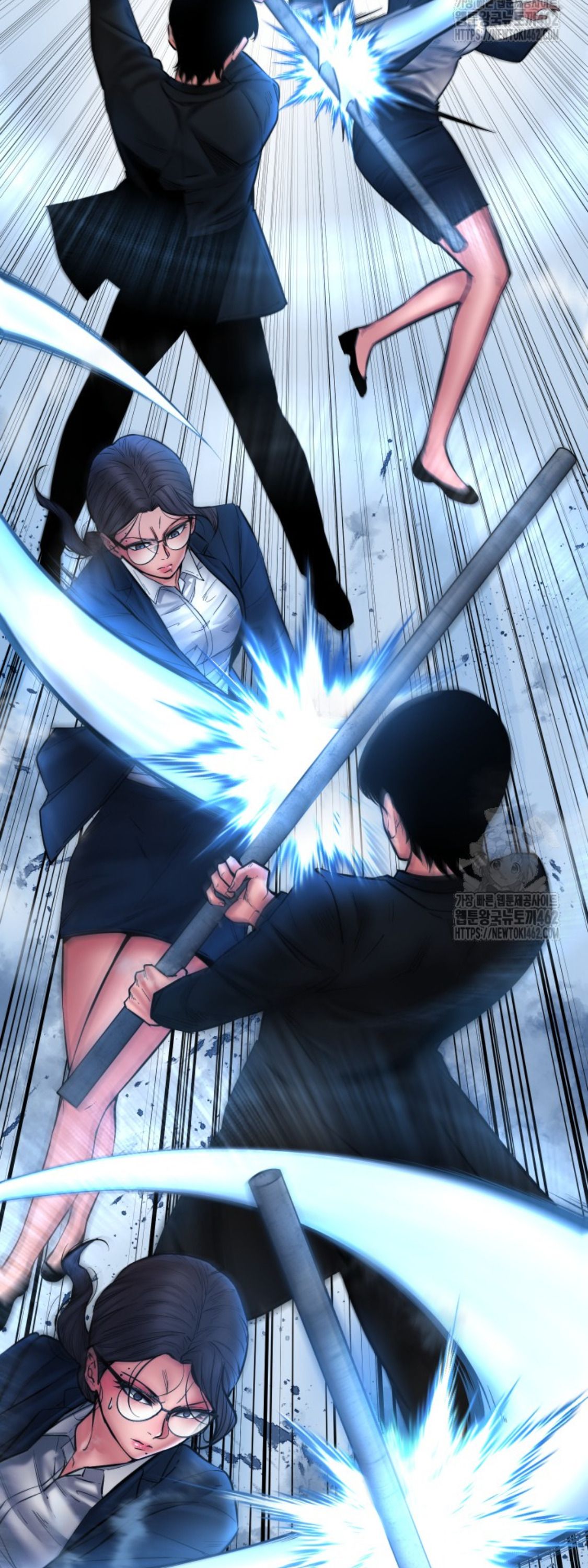 Blade of Retribution ตอนที่ 42 36