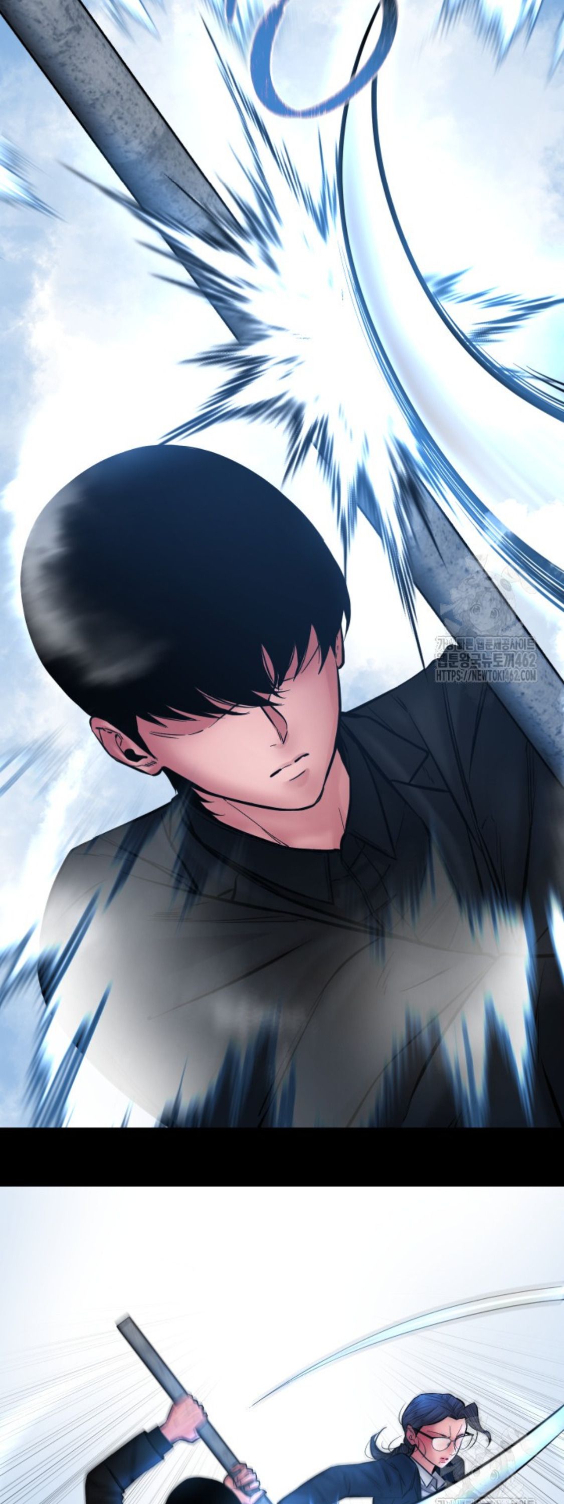 Blade of Retribution ตอนที่ 42 35