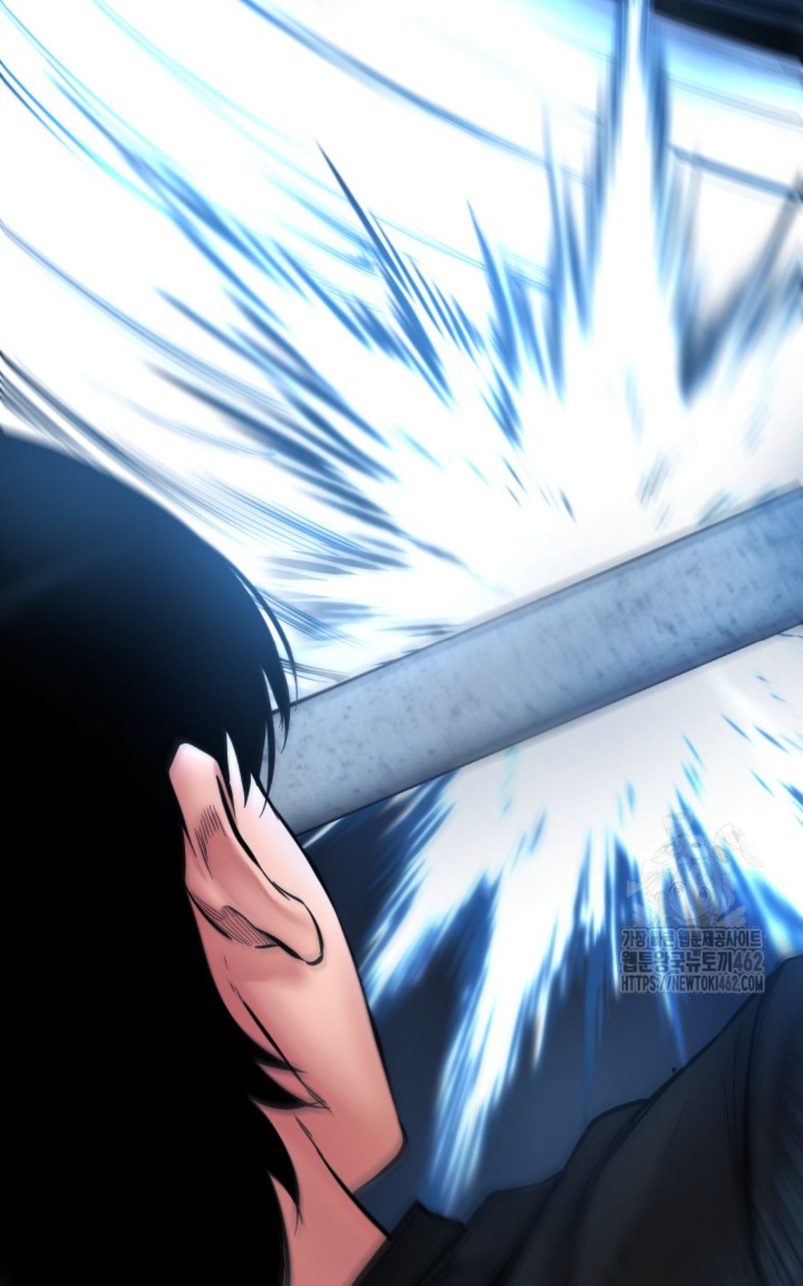 Blade of Retribution ตอนที่ 42 39