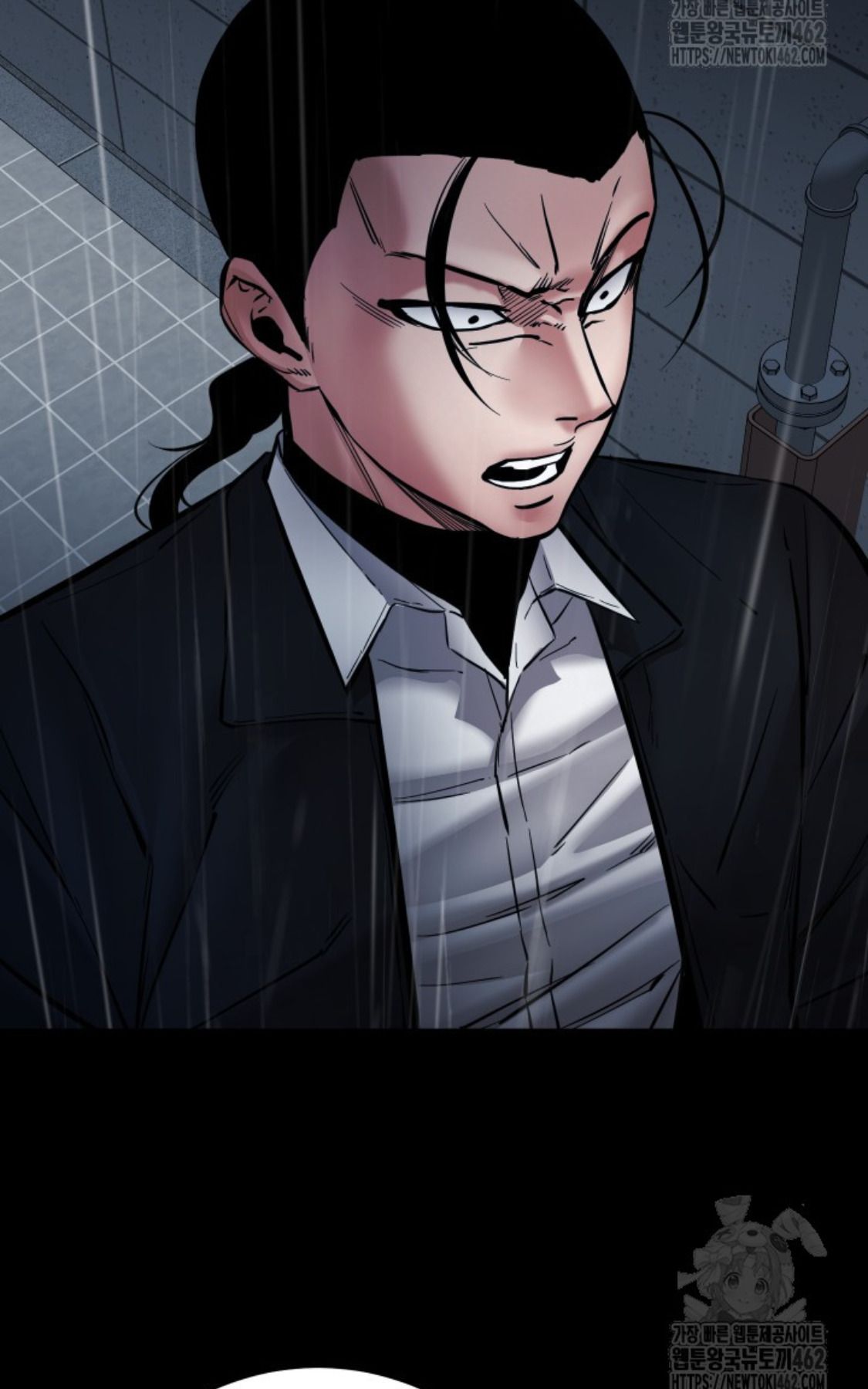 Blade of Retribution ตอนที่ 42 49