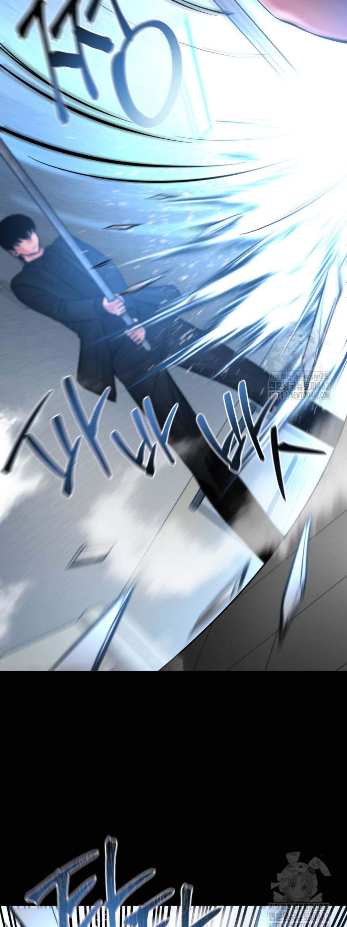 Blade of Retribution ตอนที่ 42 62
