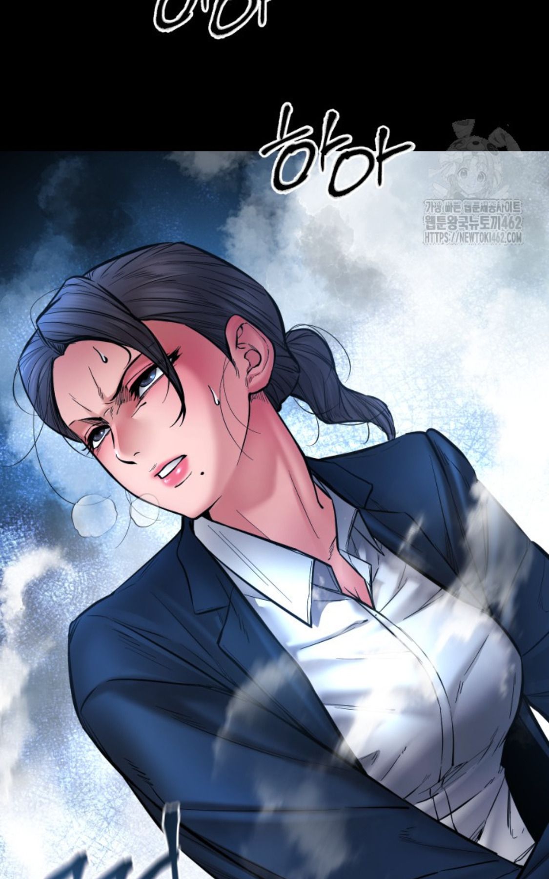Blade of Retribution ตอนที่ 42 59