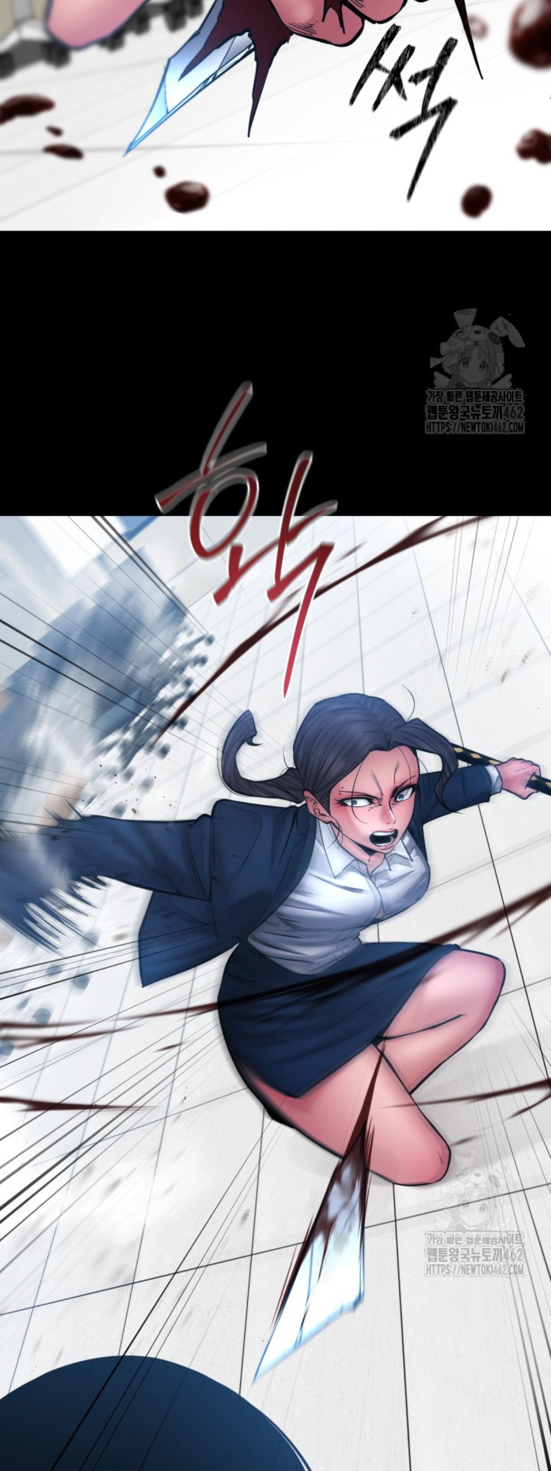 Blade of Retribution ตอนที่ 42 65