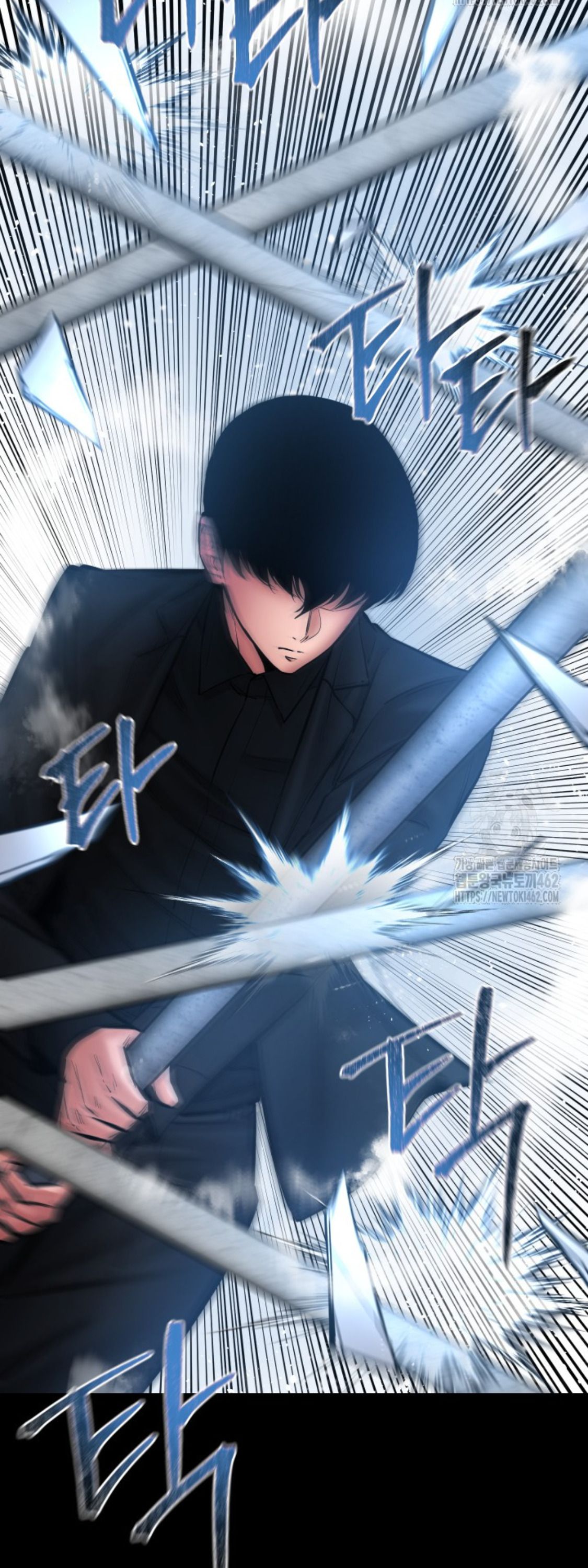 Blade of Retribution ตอนที่ 42 63