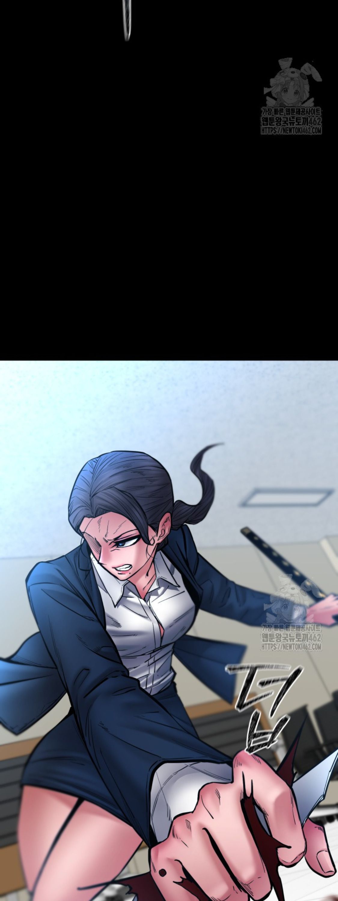 Blade of Retribution ตอนที่ 42 64
