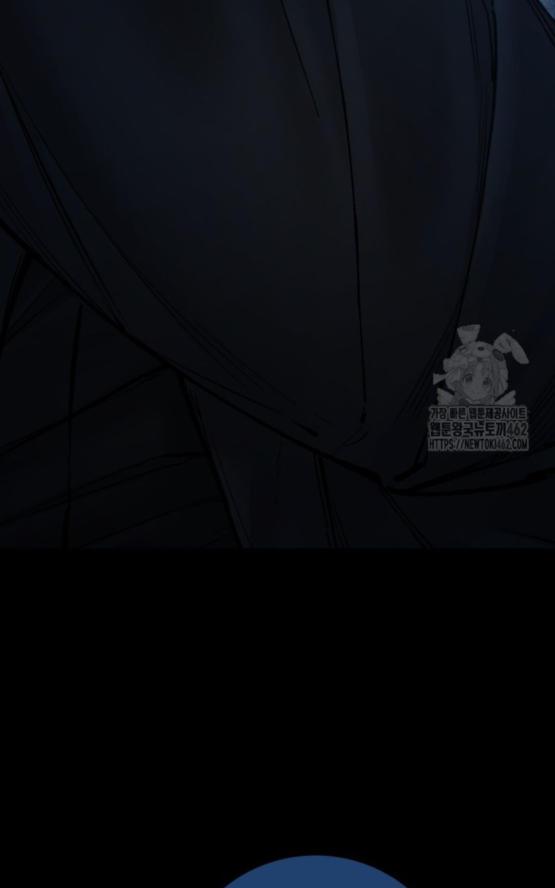 Blade of Retribution ตอนที่ 42 69