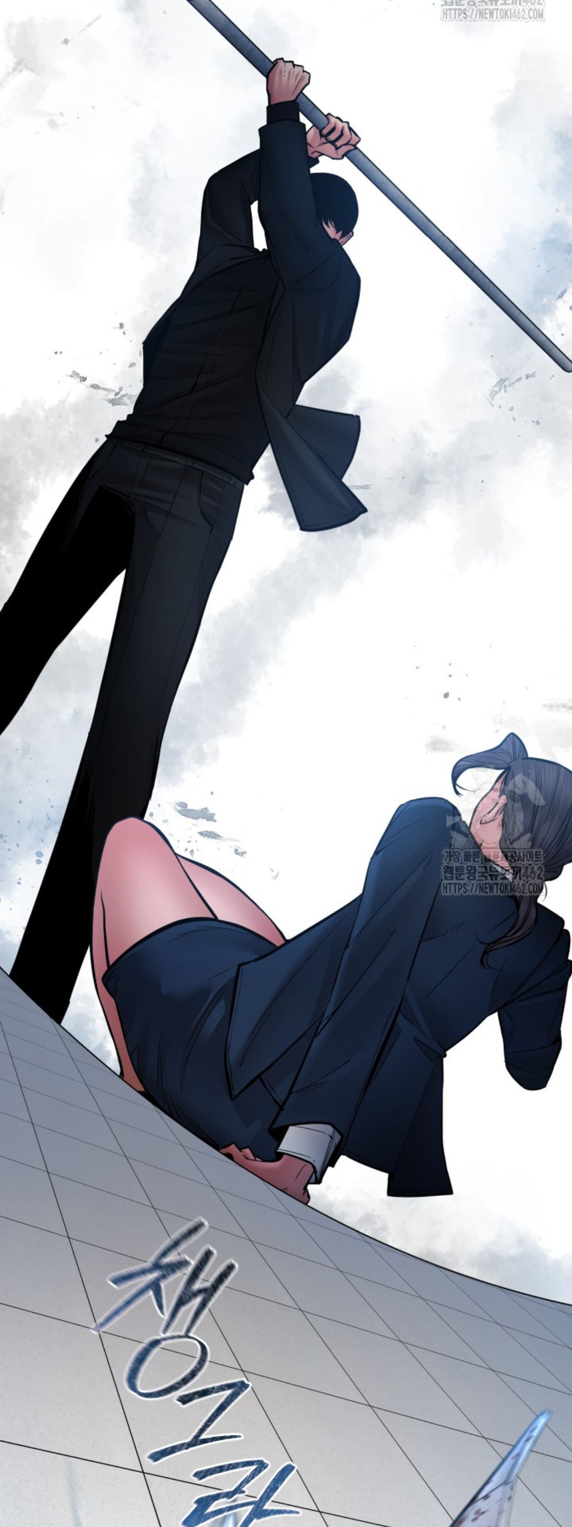 Blade of Retribution ตอนที่ 42 67