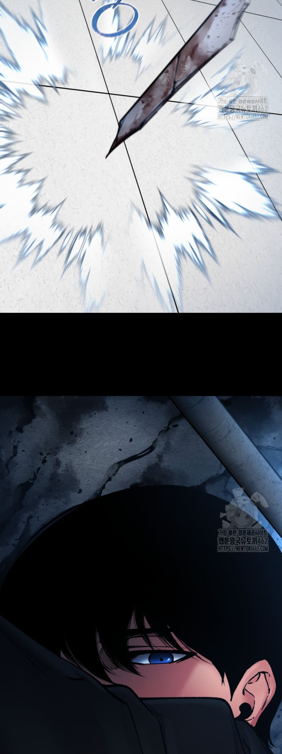 Blade of Retribution ตอนที่ 42 68
