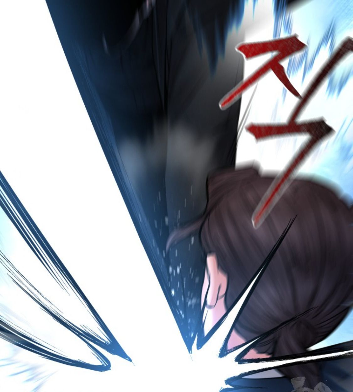 Blade of Retribution ตอนที่ 42 75