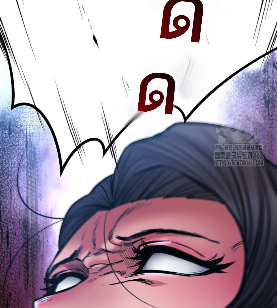 Blade of Retribution ตอนที่ 42 77