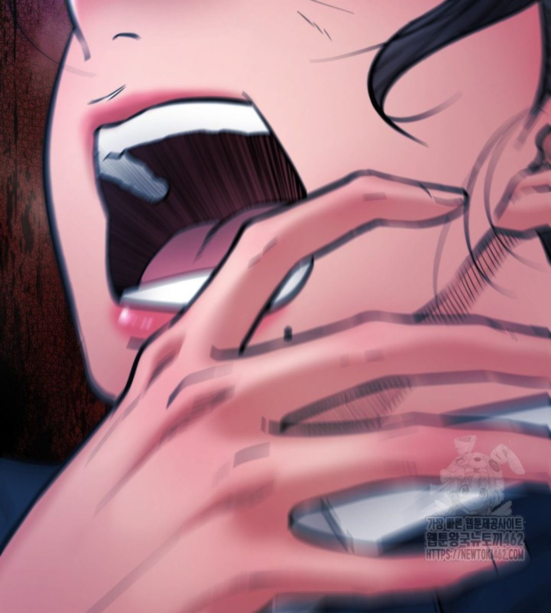 Blade of Retribution ตอนที่ 42 78