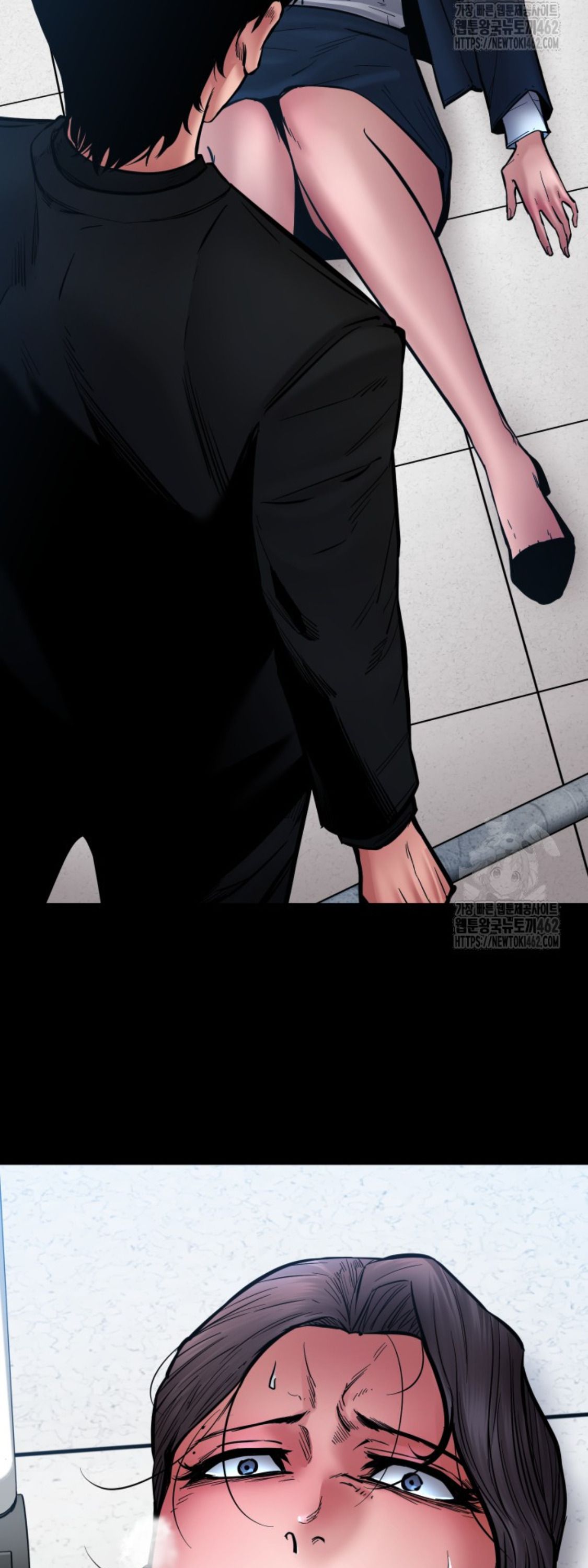 Blade of Retribution ตอนที่ 43 15