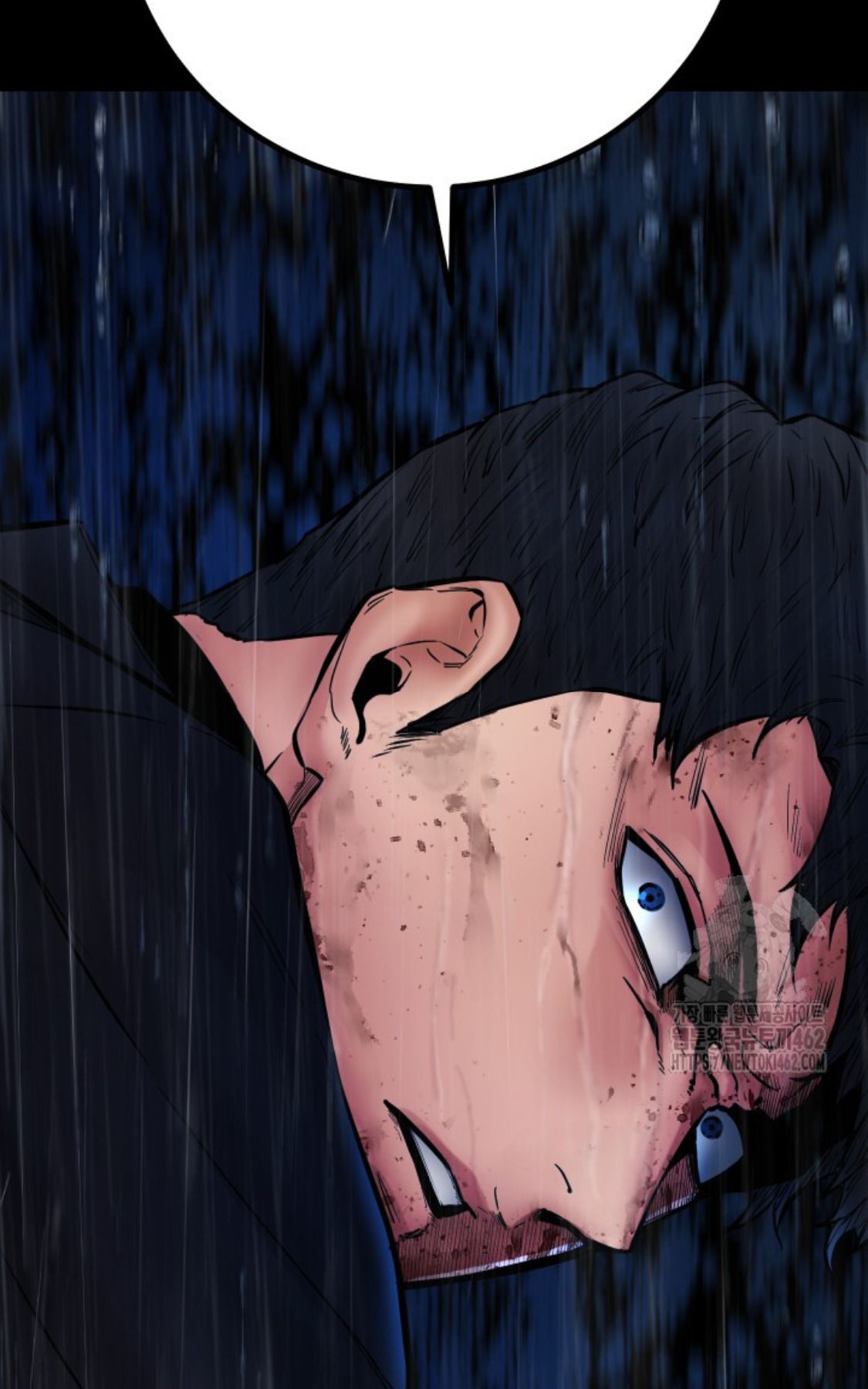 Blade of Retribution ตอนที่ 43 40