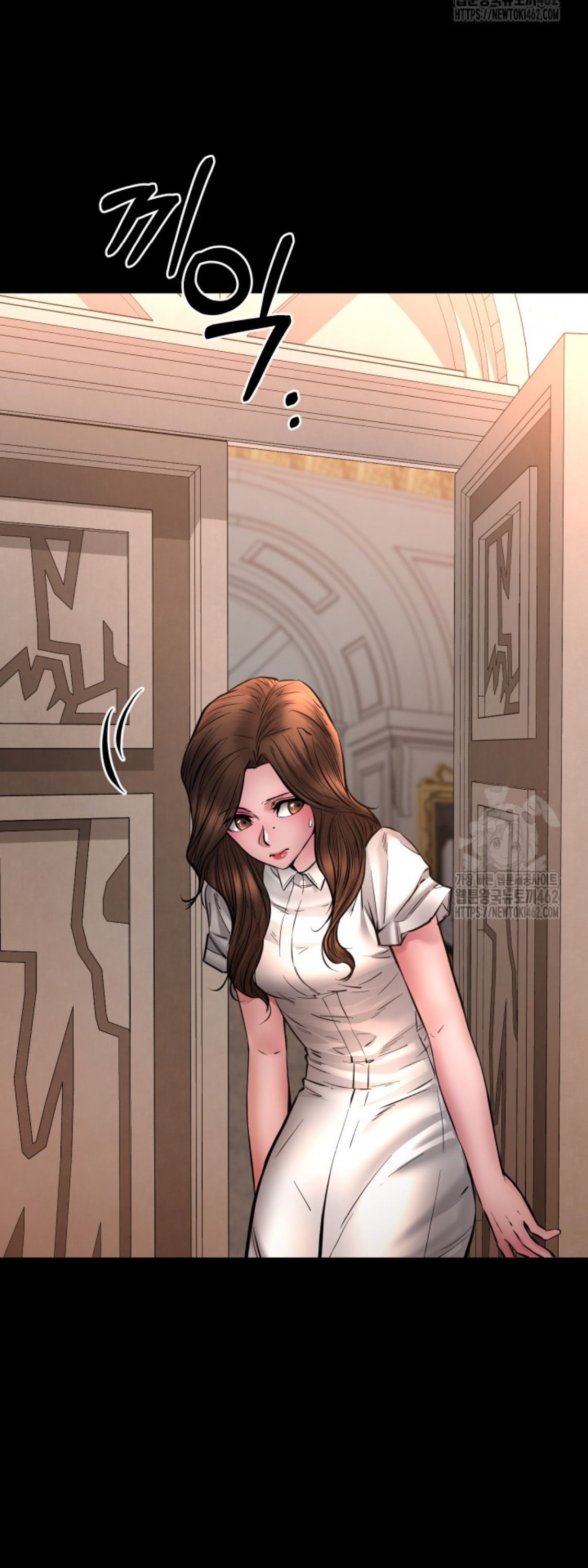 Blade of Retribution ตอนที่ 43 68