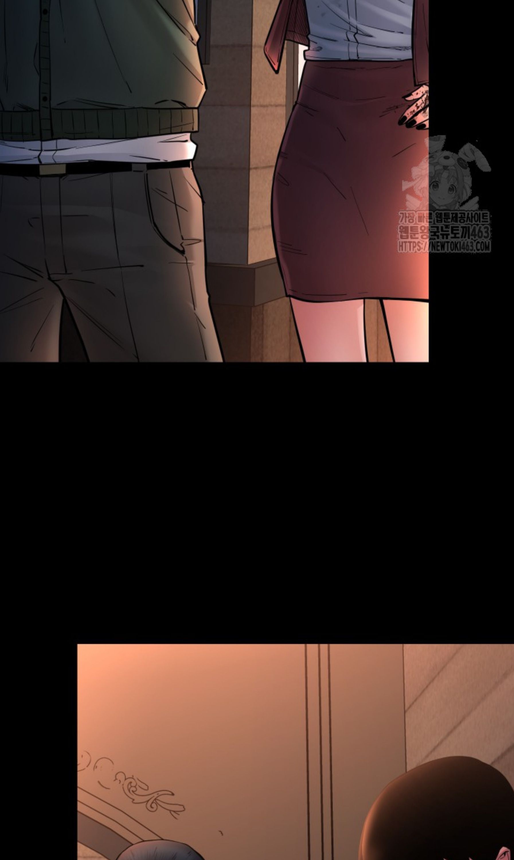 Blade of Retribution ตอนที่ 44 6