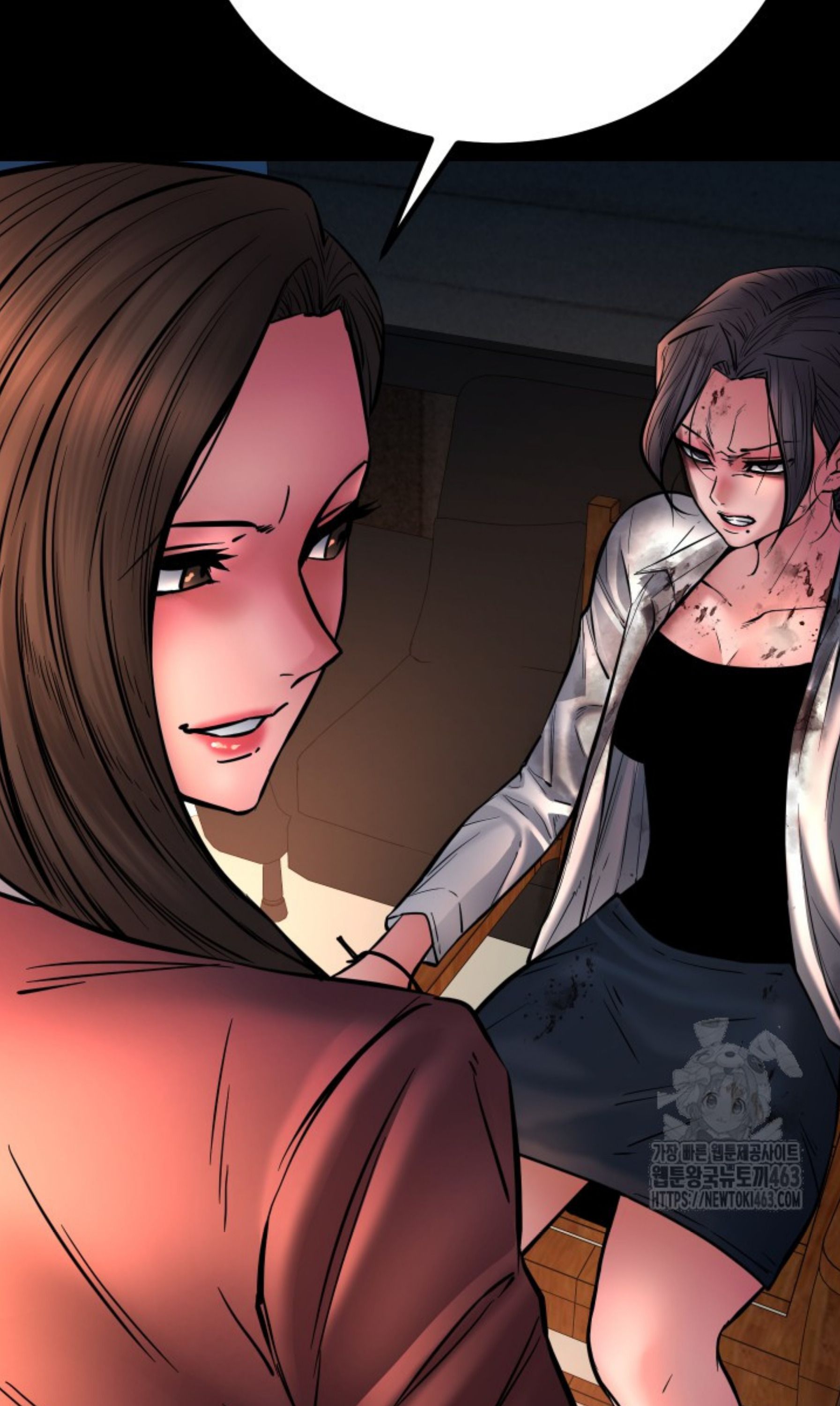 Blade of Retribution ตอนที่ 44 15