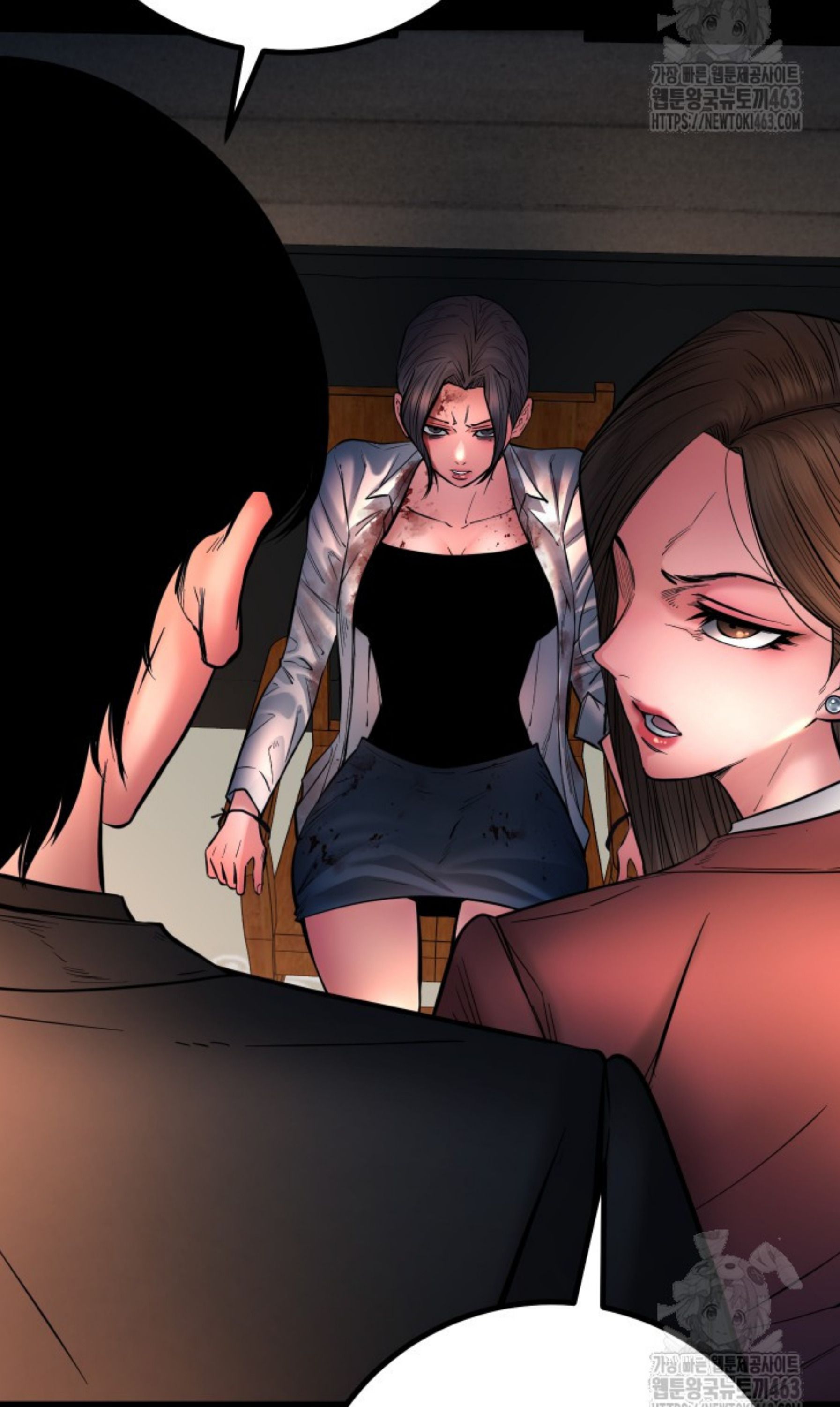 Blade of Retribution ตอนที่ 44 29