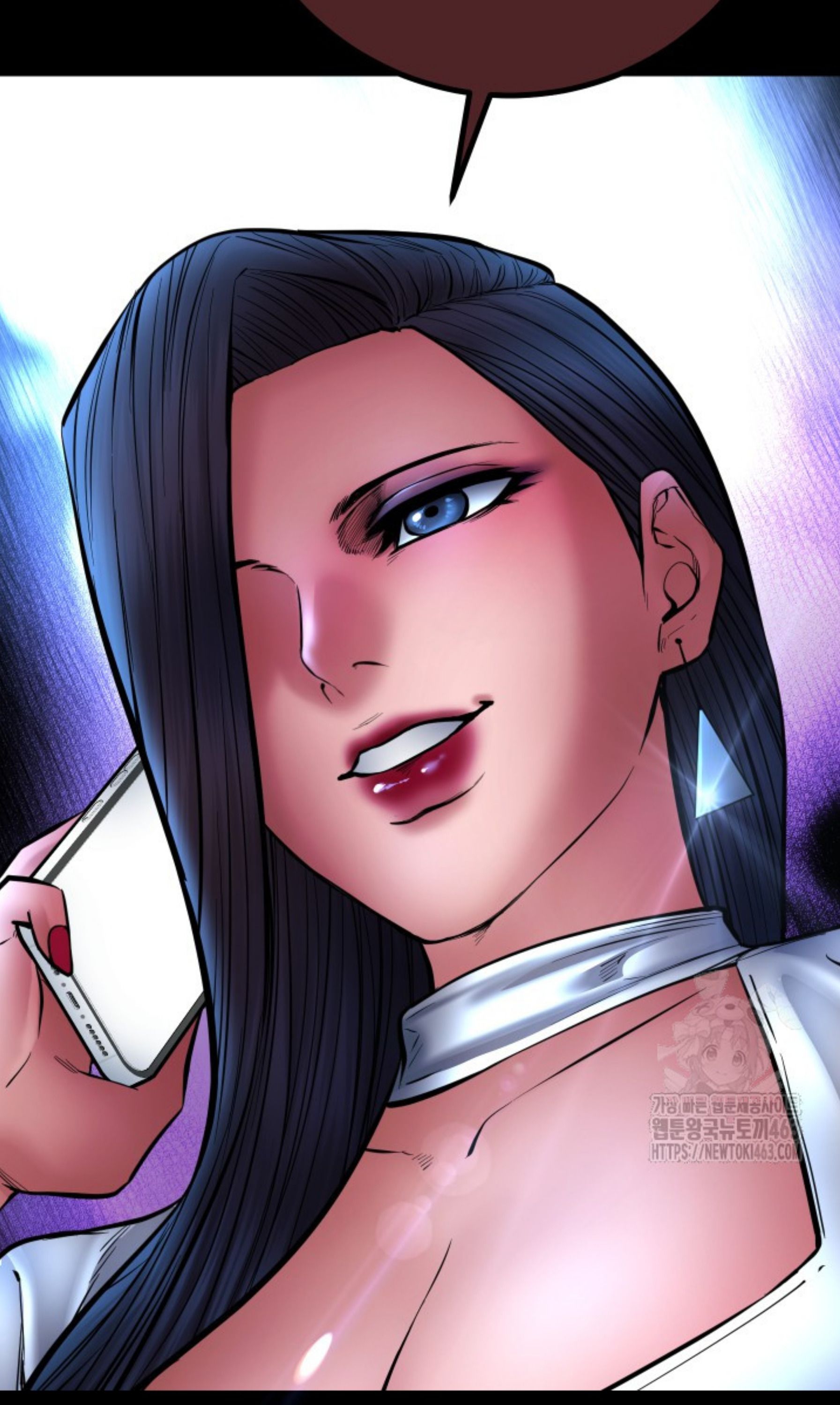 Blade of Retribution ตอนที่ 44 82