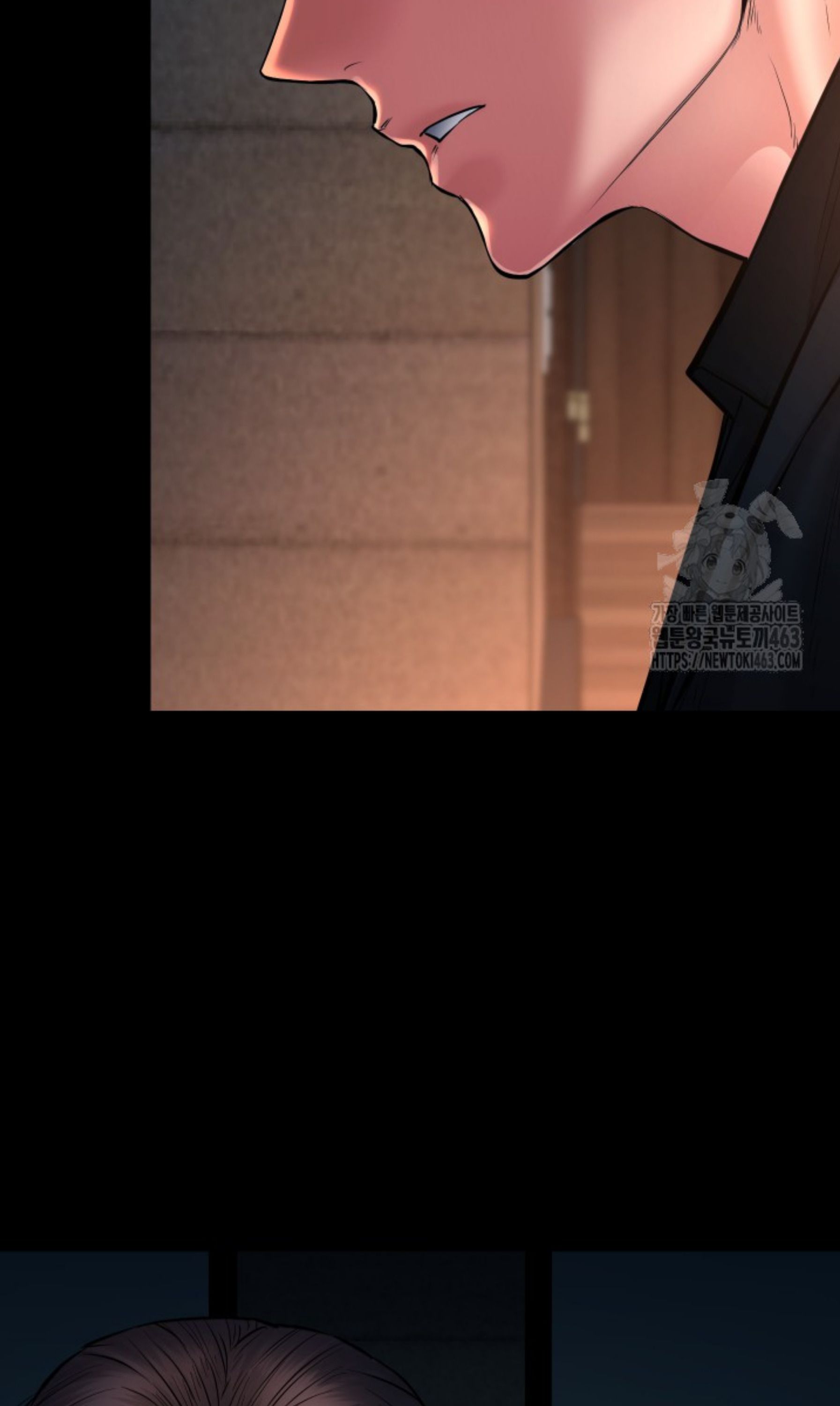 Blade of Retribution ตอนที่ 44 91