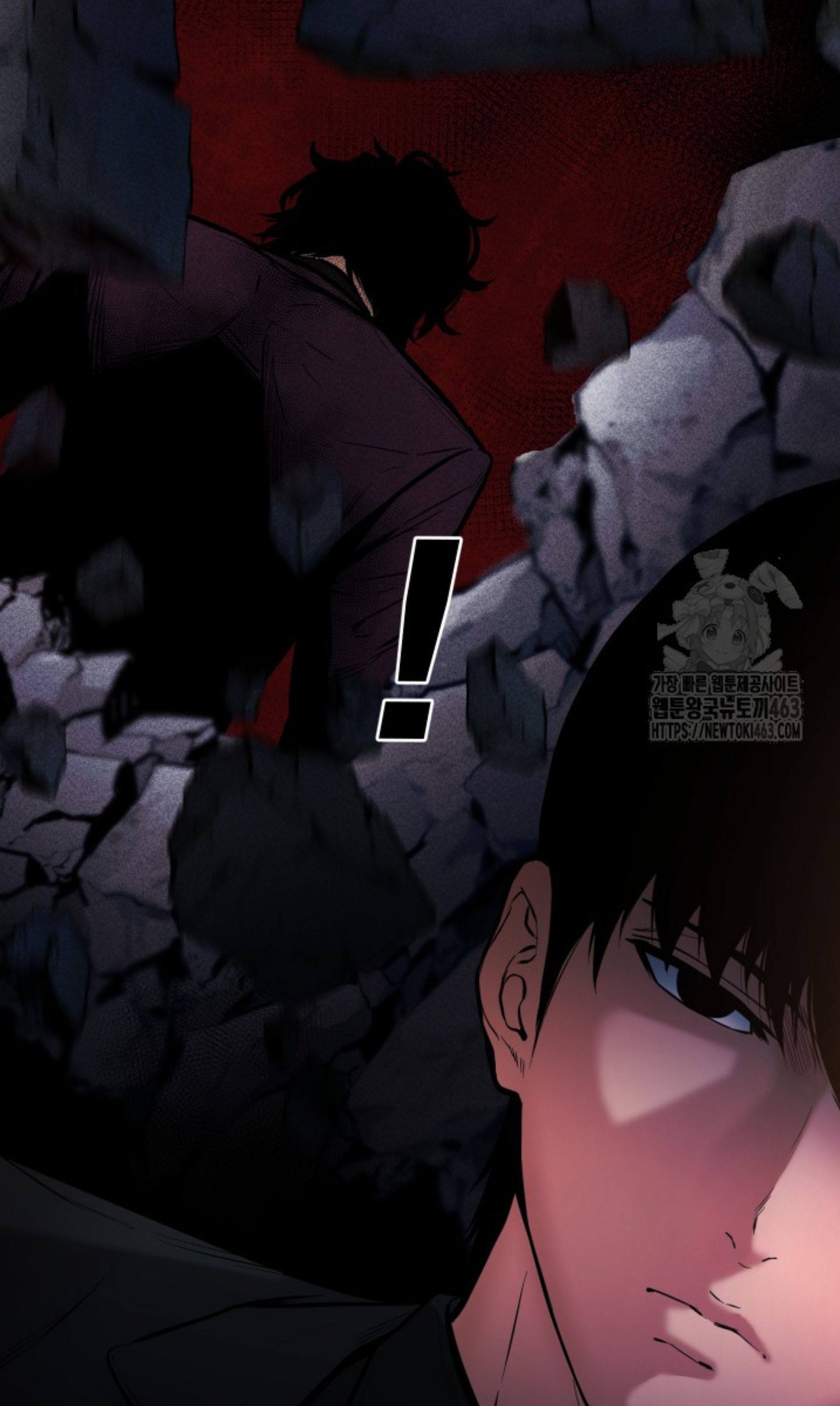 Blade of Retribution ตอนที่ 44 111