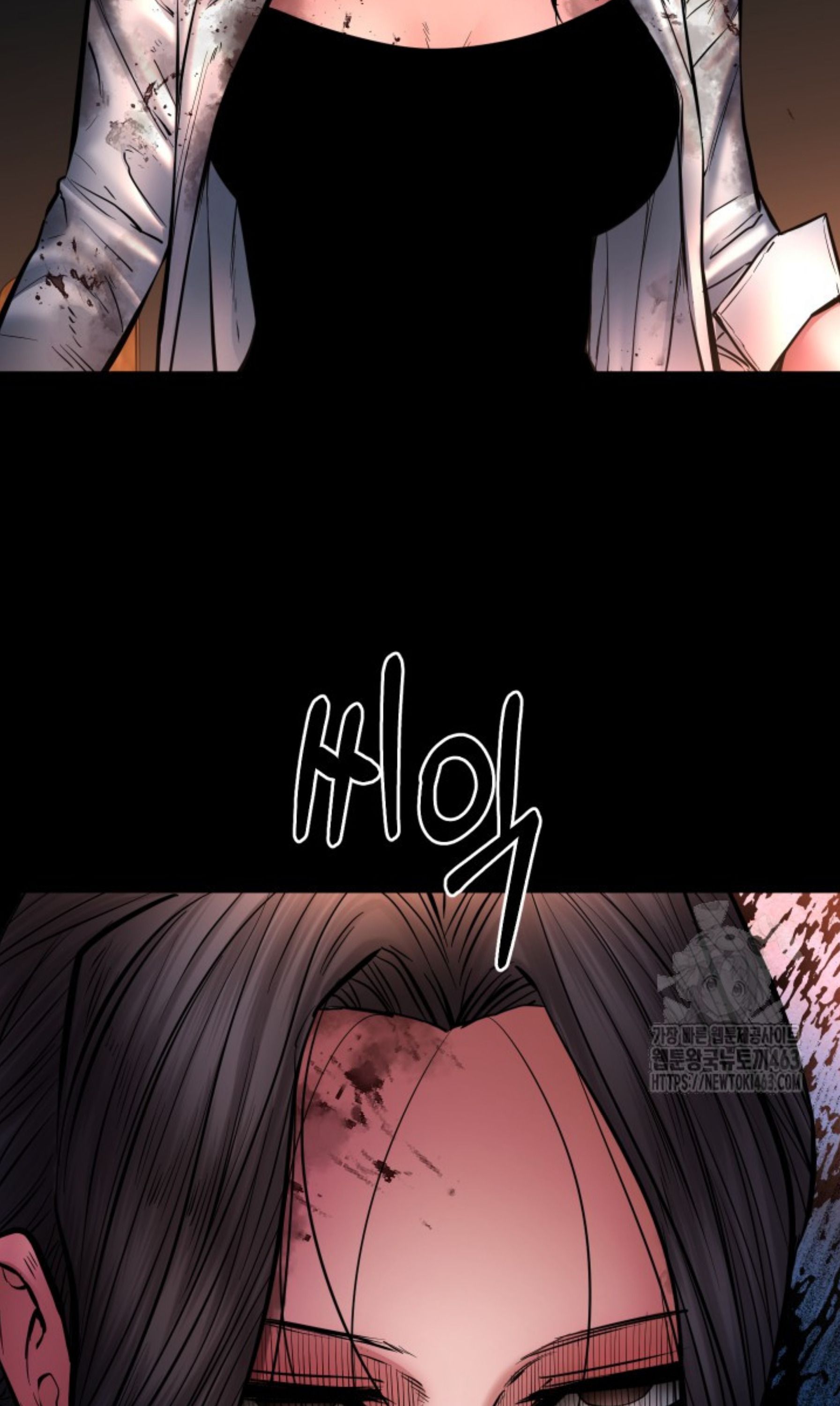 Blade of Retribution ตอนที่ 44 119