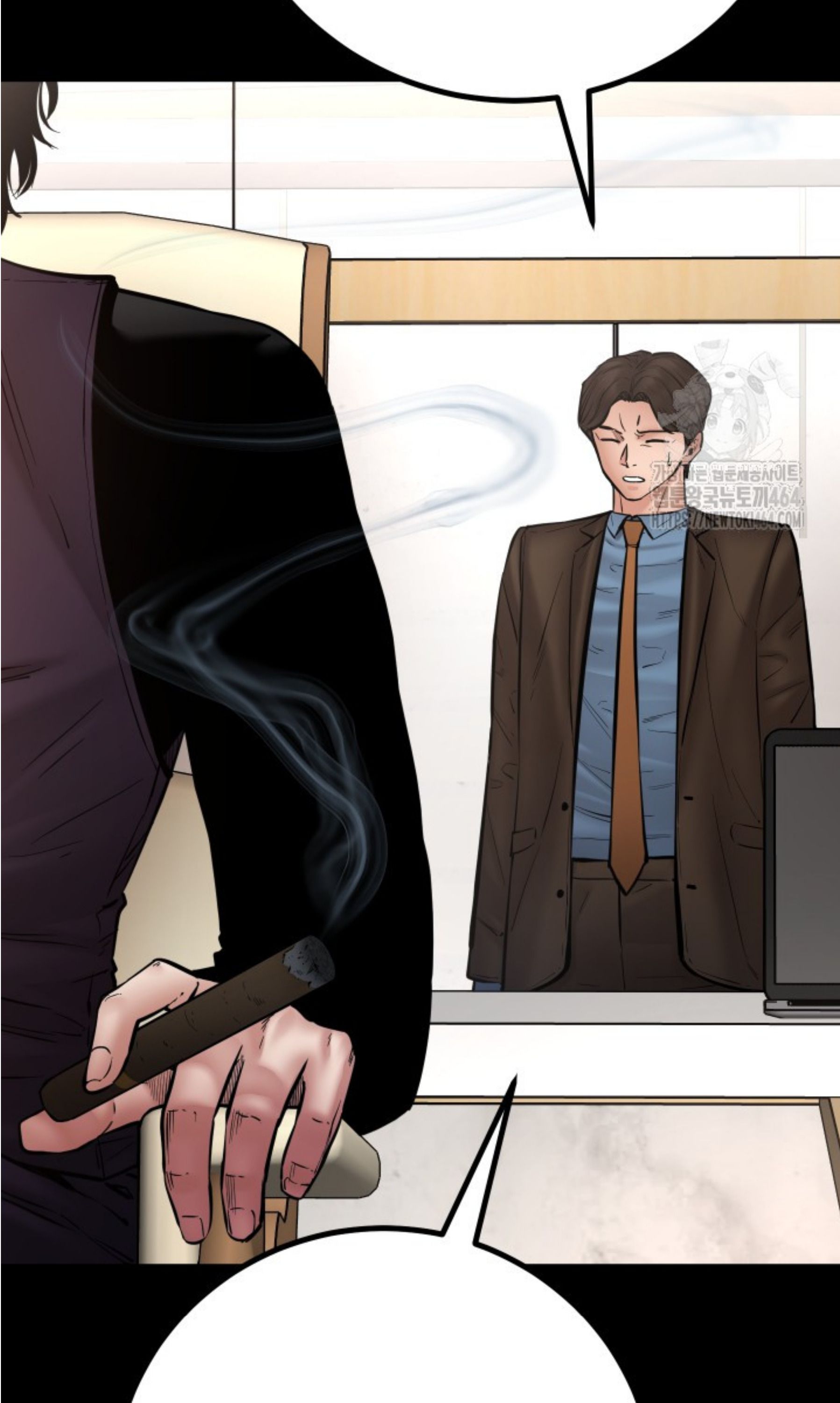 Blade of Retribution ตอนที่ 45 5