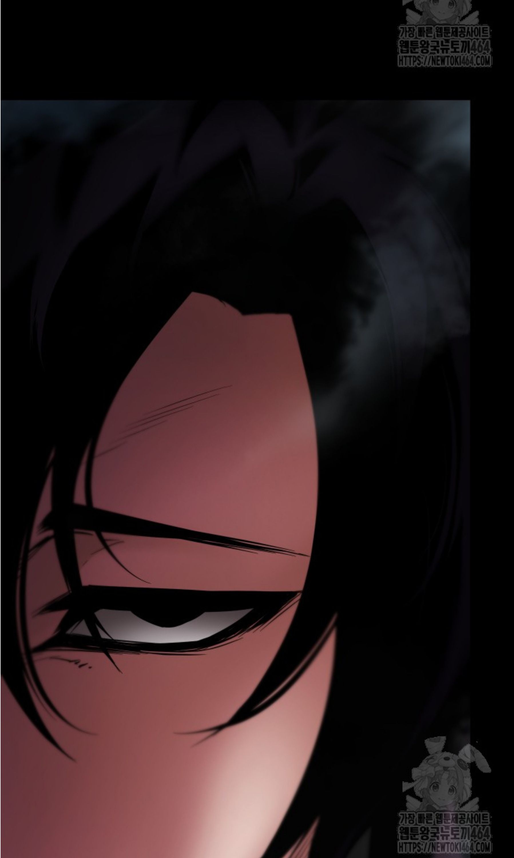 Blade of Retribution ตอนที่ 45 34