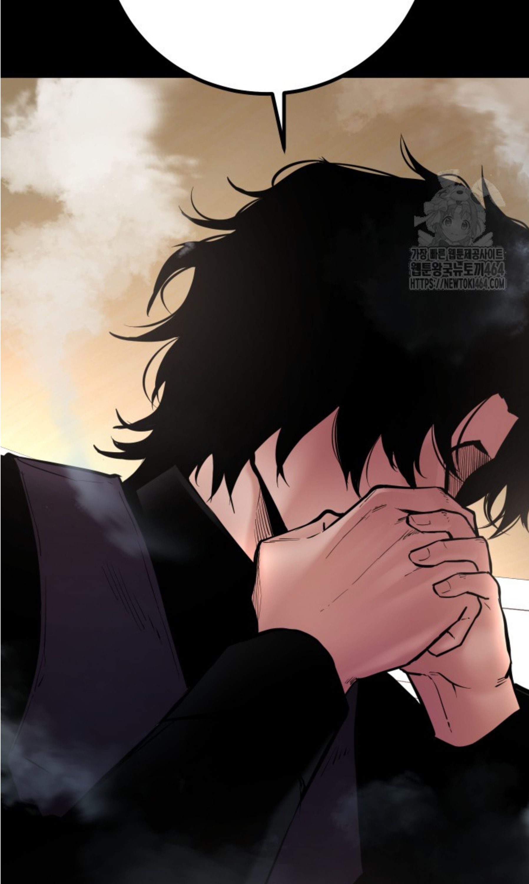 Blade of Retribution ตอนที่ 45 31