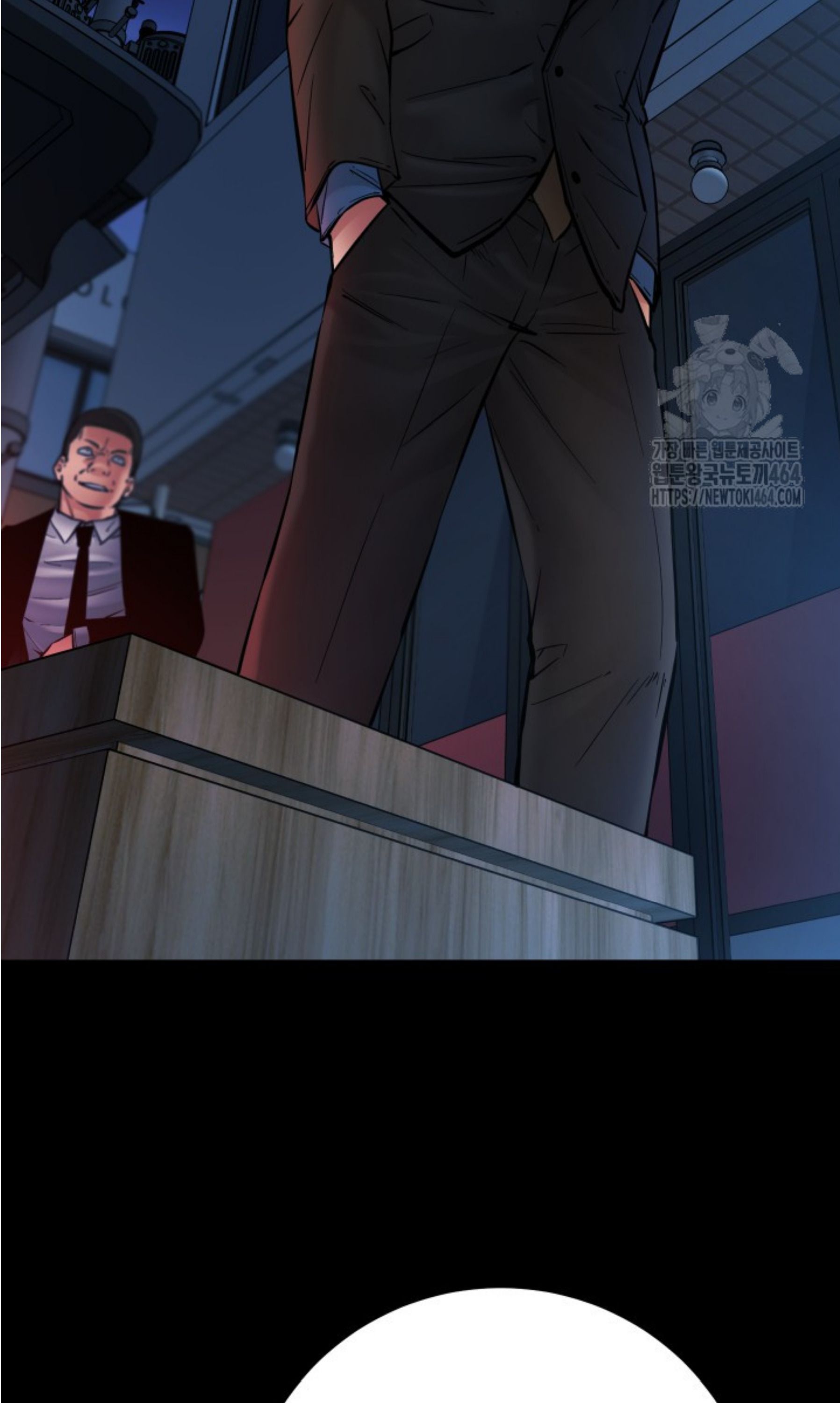 Blade of Retribution ตอนที่ 45 67