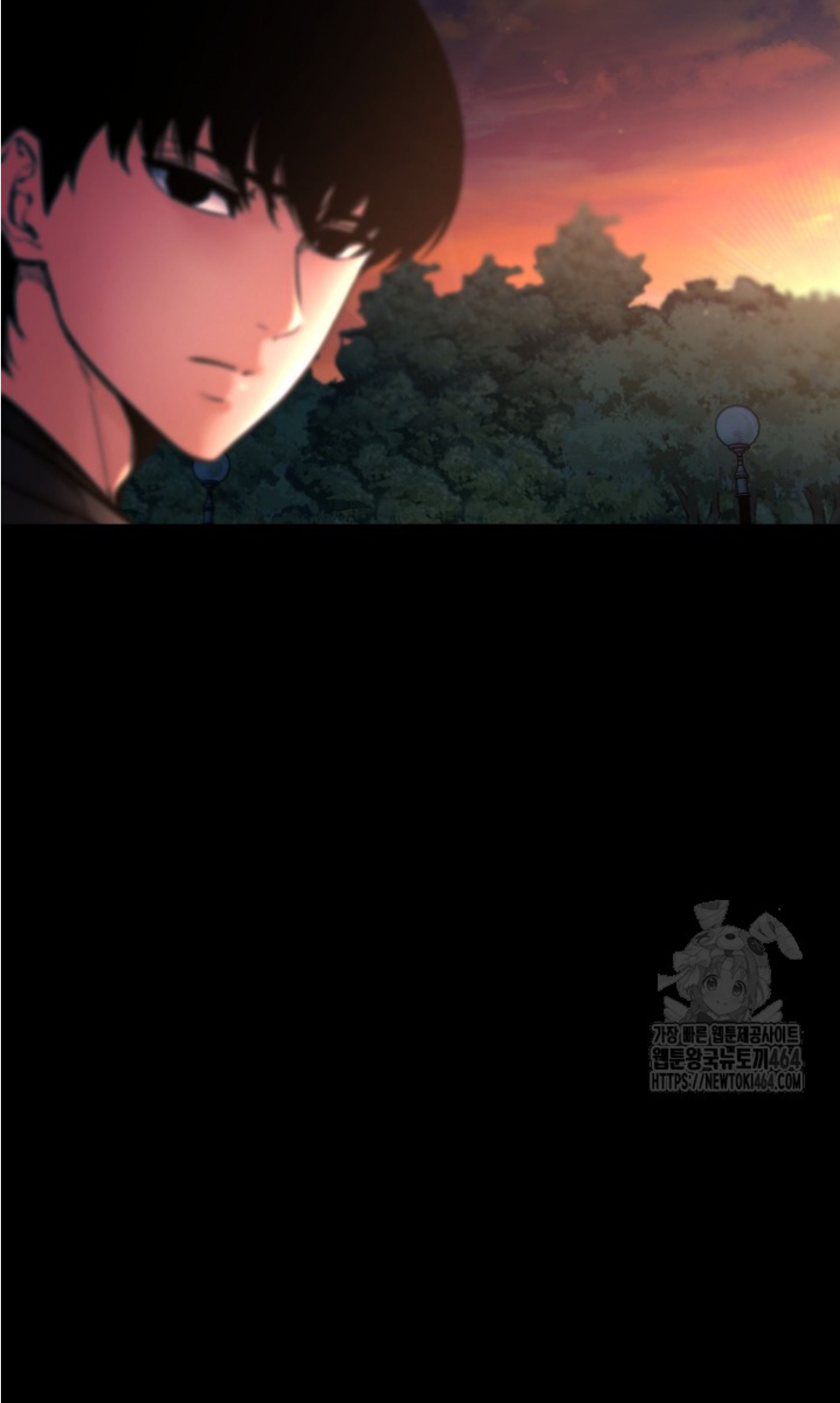 Blade of Retribution ตอนที่ 45 62