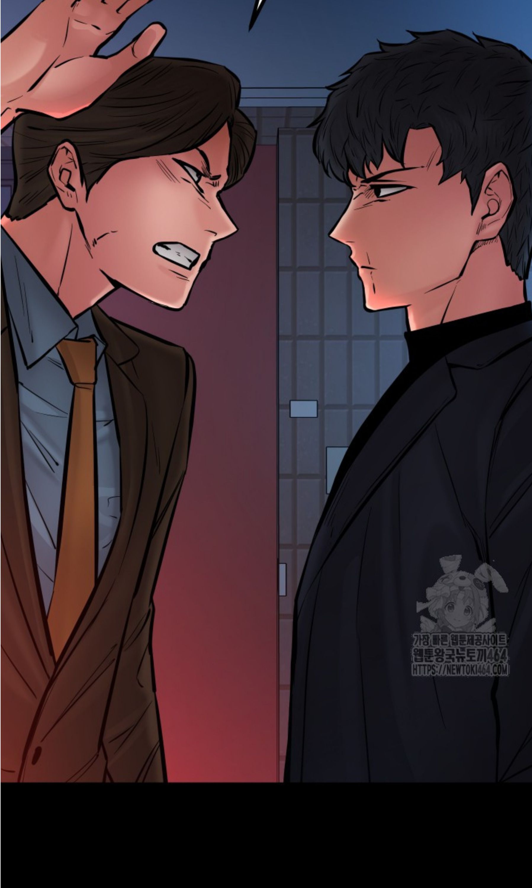 Blade of Retribution ตอนที่ 45 78