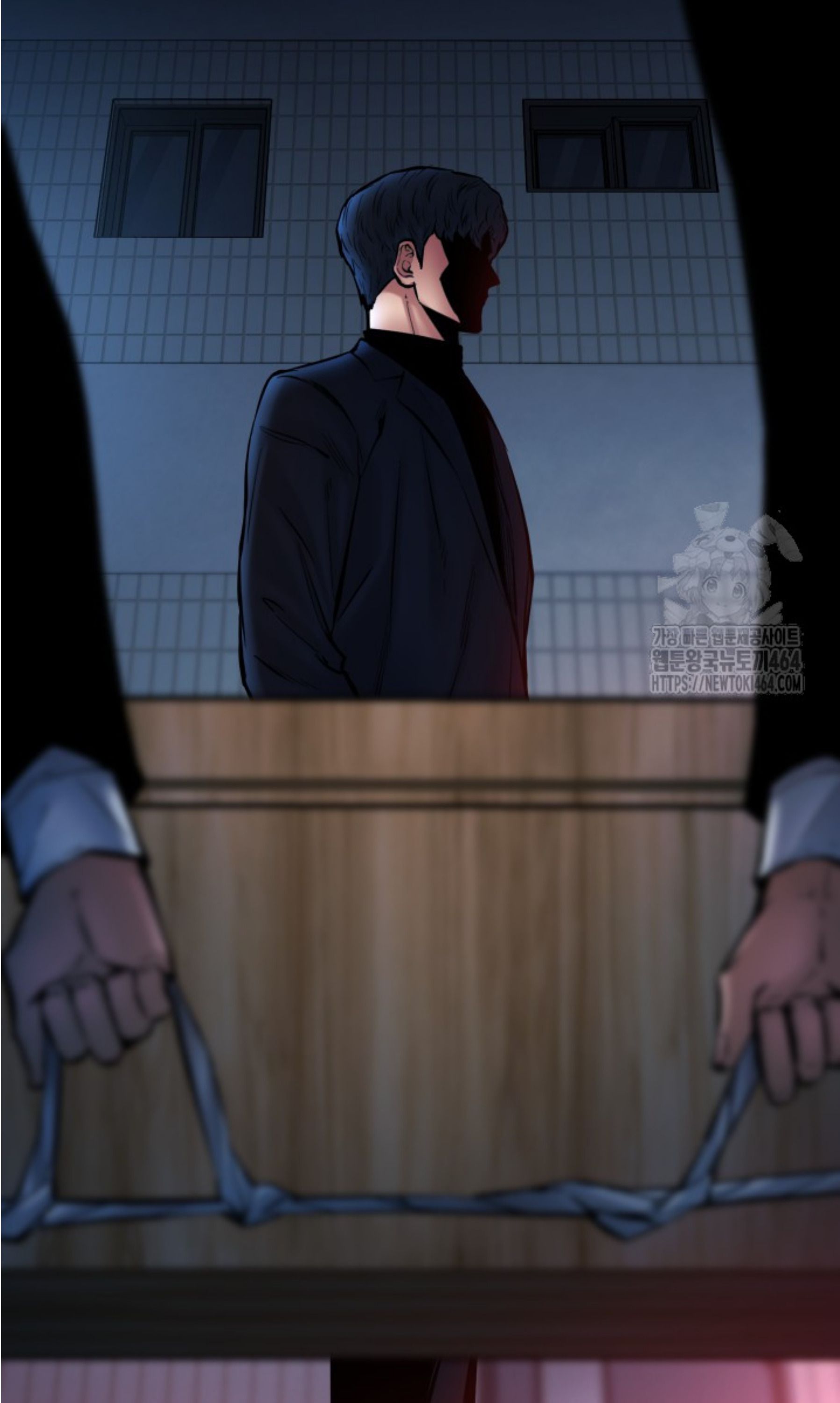 Blade of Retribution ตอนที่ 45 86