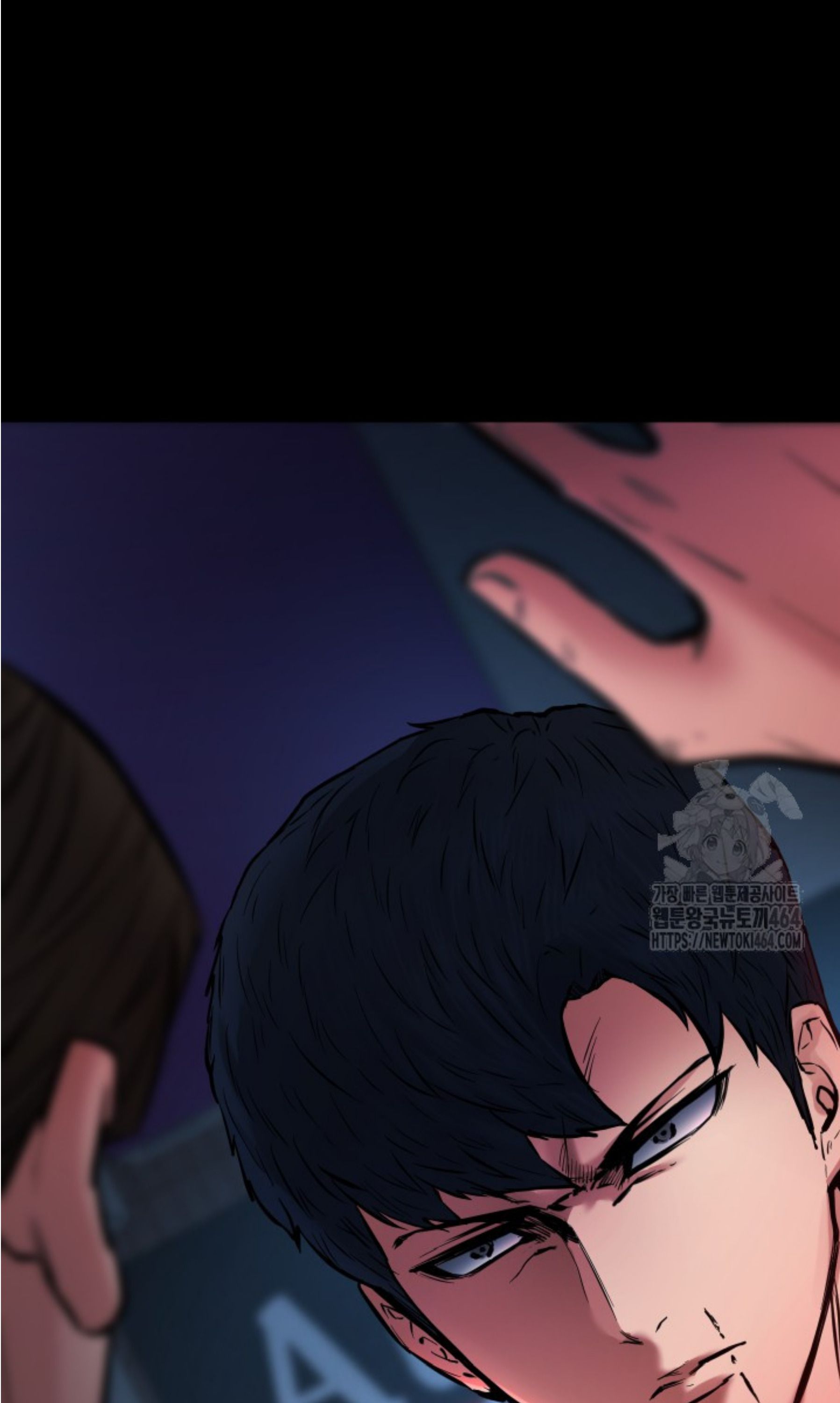 Blade of Retribution ตอนที่ 45 79
